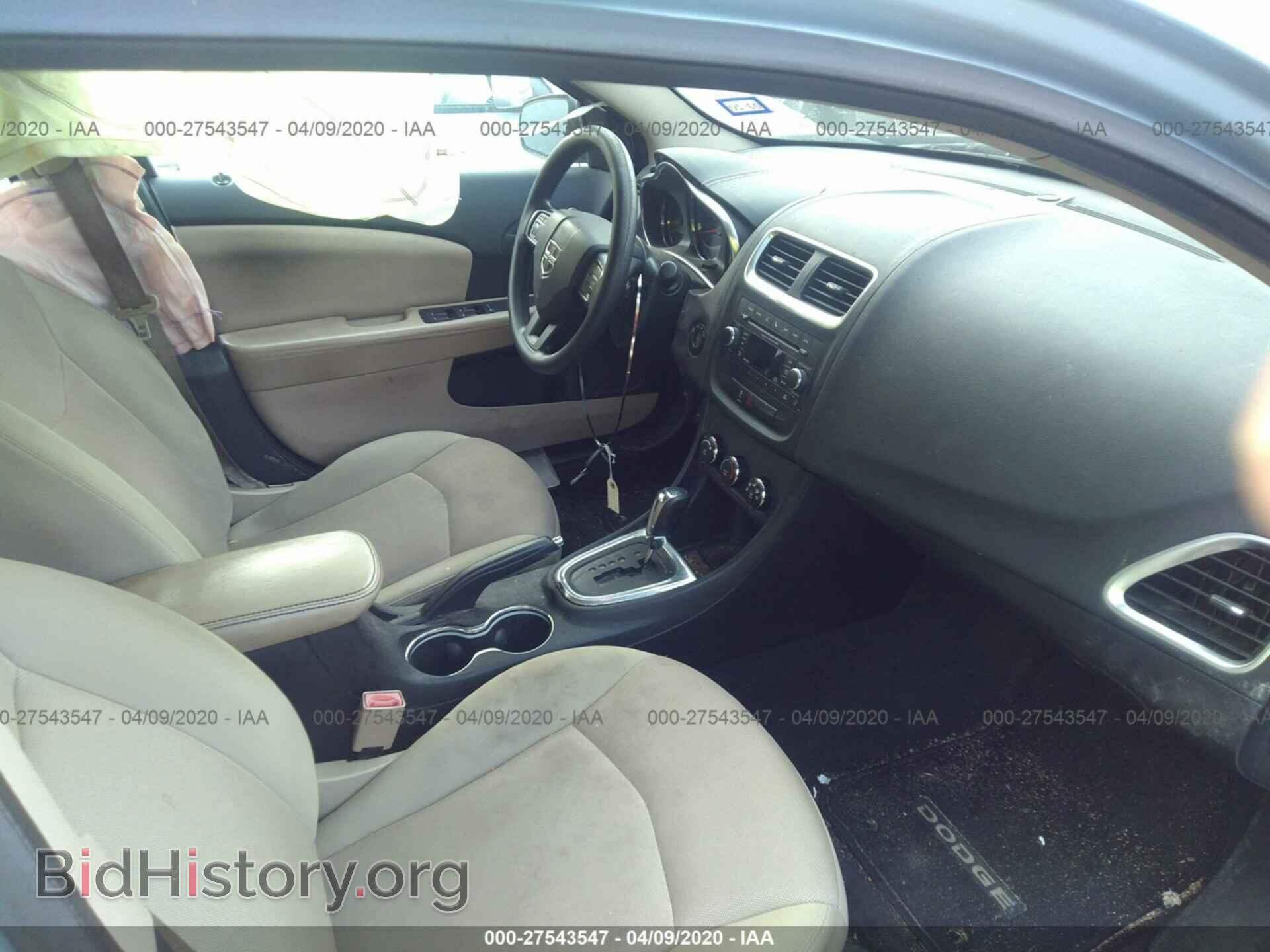 2013 DODGE AVENGER - VIN: 1C3CDZAG4DN756459 - Фото 5