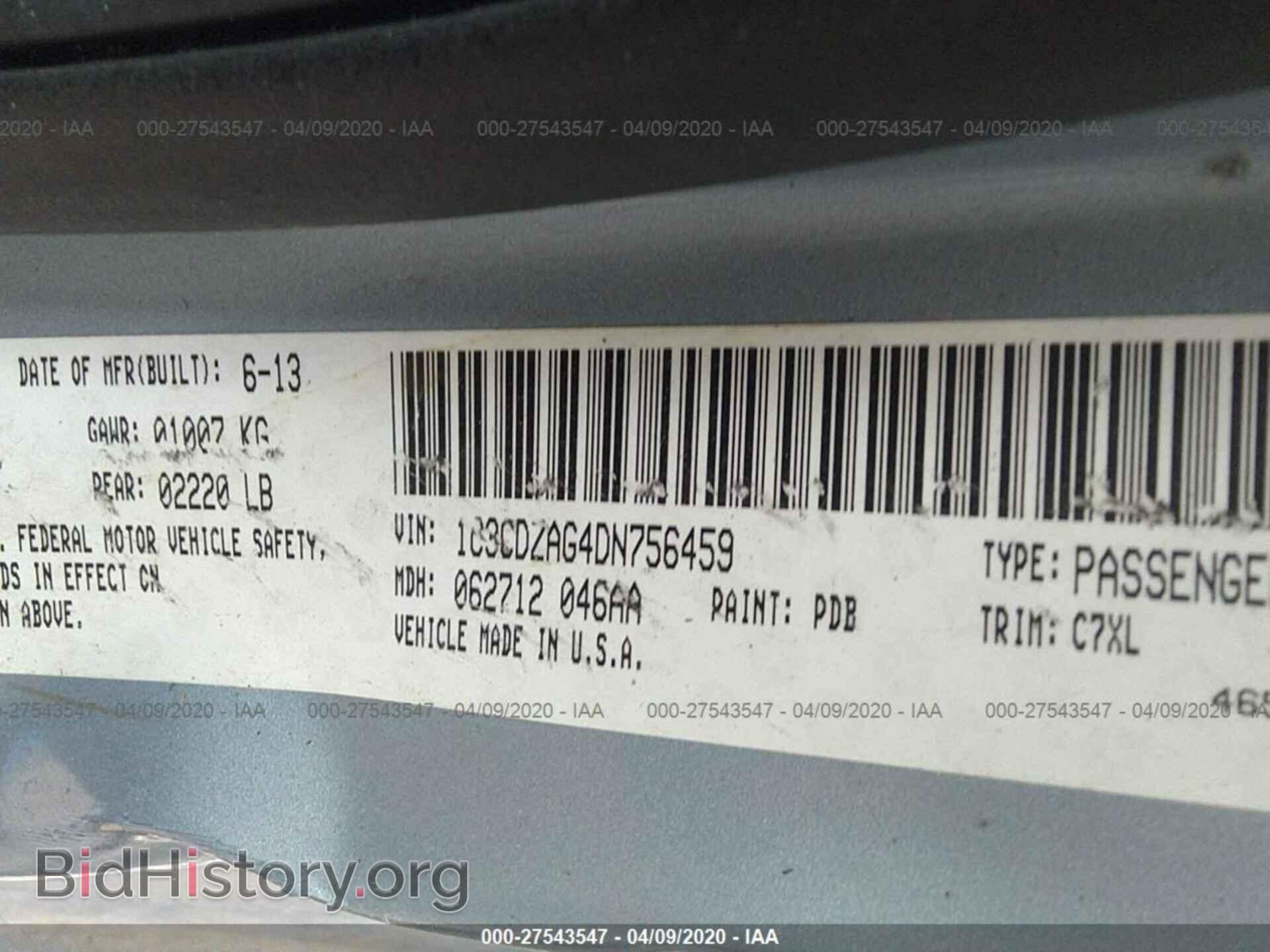2013 DODGE AVENGER - VIN: 1C3CDZAG4DN756459 - Фото 9