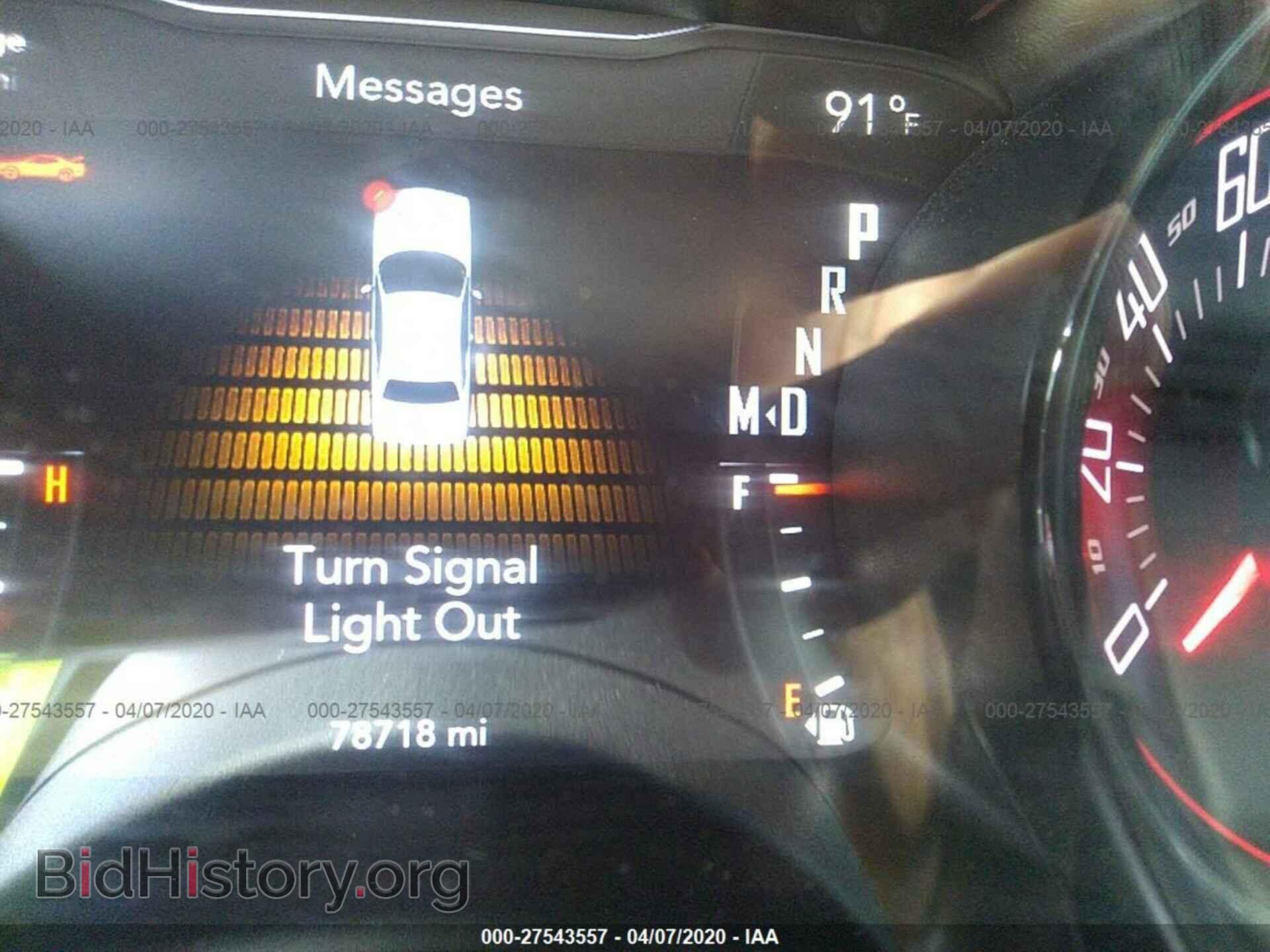 2016 DODGE CHALLENGER - VIN: 2C3CDZAG4GH232113 - Photo 7