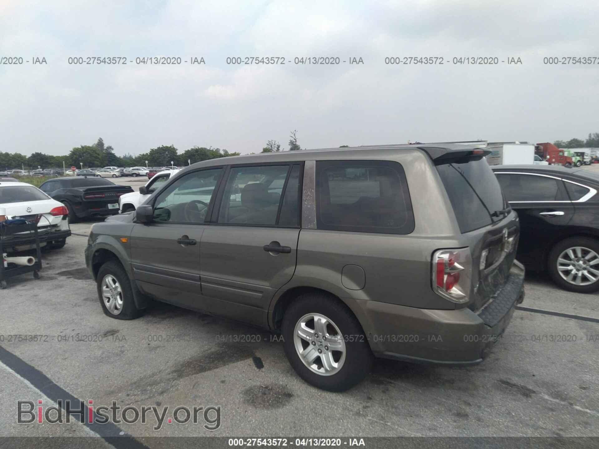 2007 HONDA PILOT - VIN: 5FNYF28167B035311 - Фото 3