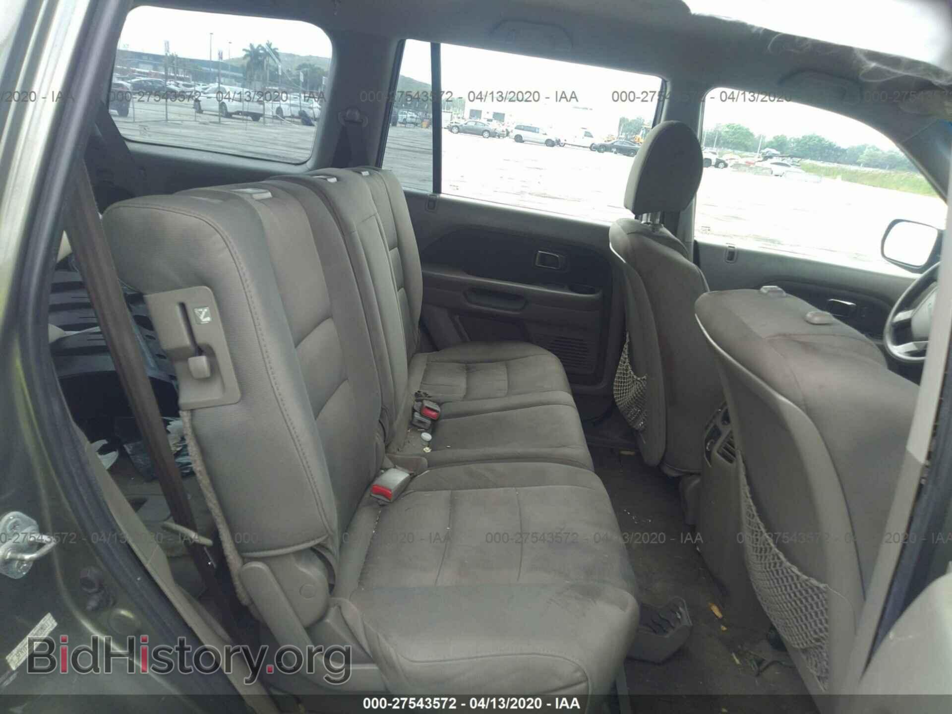 2007 HONDA PILOT - VIN: 5FNYF28167B035311 - Фото 8