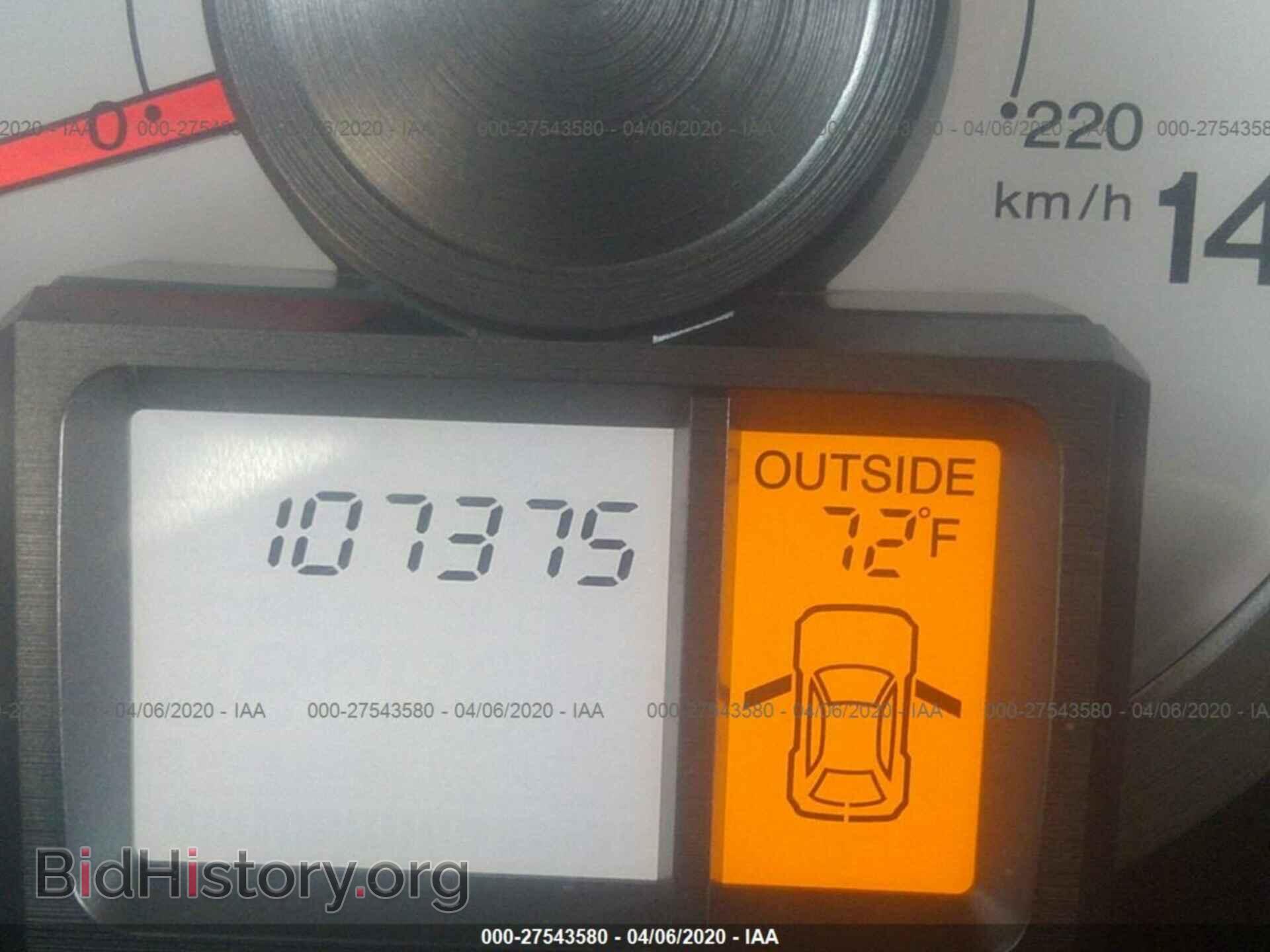 2011 HONDA PILOT - VIN: 5FNYF4H5XBB043158 - Фото 7