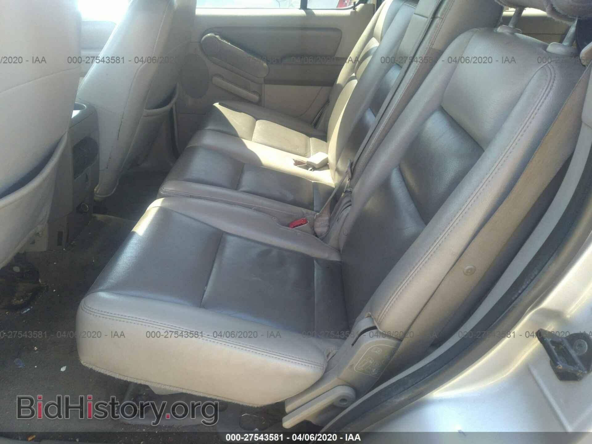 2006 FORD EXPLORER - VIN: 1FMEU73E06UA14732 - Photo 8