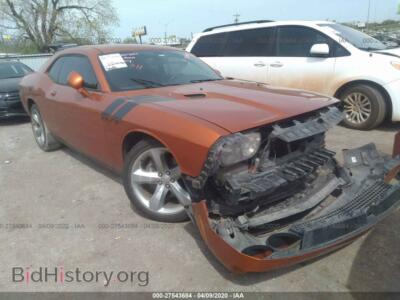 2011 Dodge CHALLENGER R/T, orange — VIN 2B3CJ5DTXBH575671, IAAI