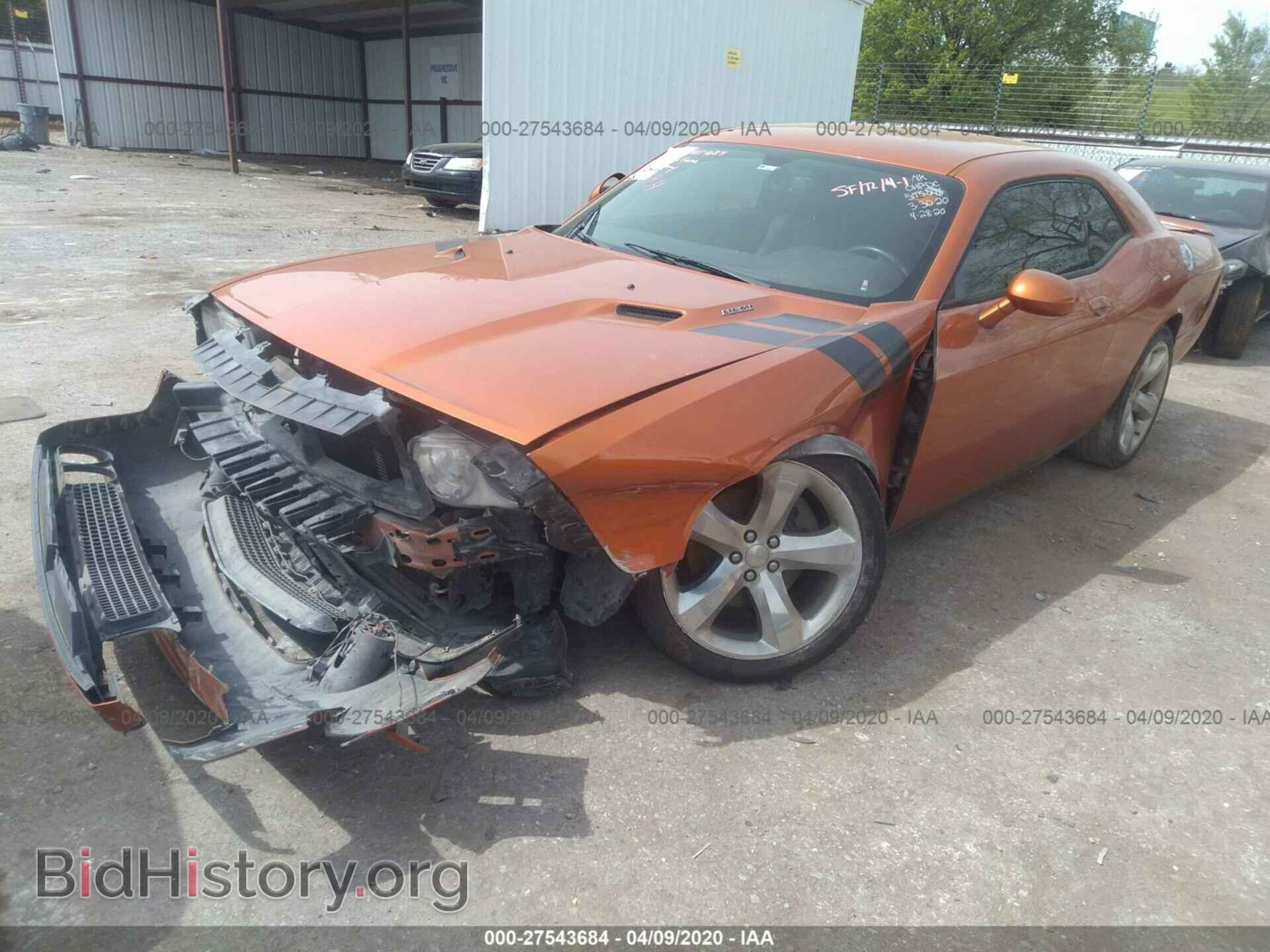 2011 DODGE CHALLENGER - VIN: 2B3CJ5DTXBH575671 - Фото 2