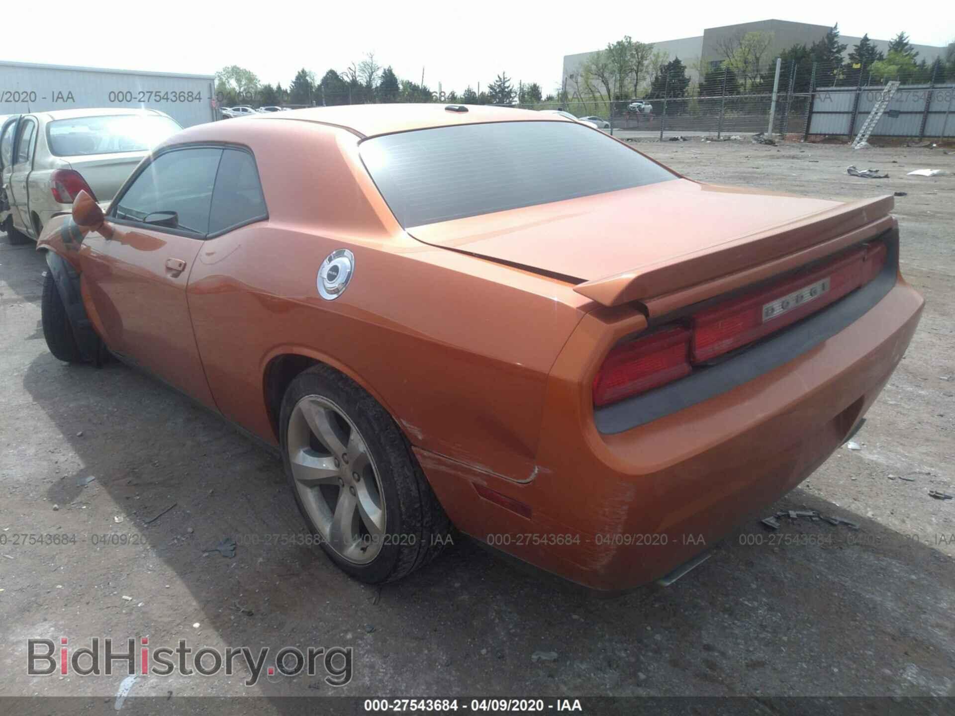 2011 DODGE CHALLENGER - VIN: 2B3CJ5DTXBH575671 - Фото 3