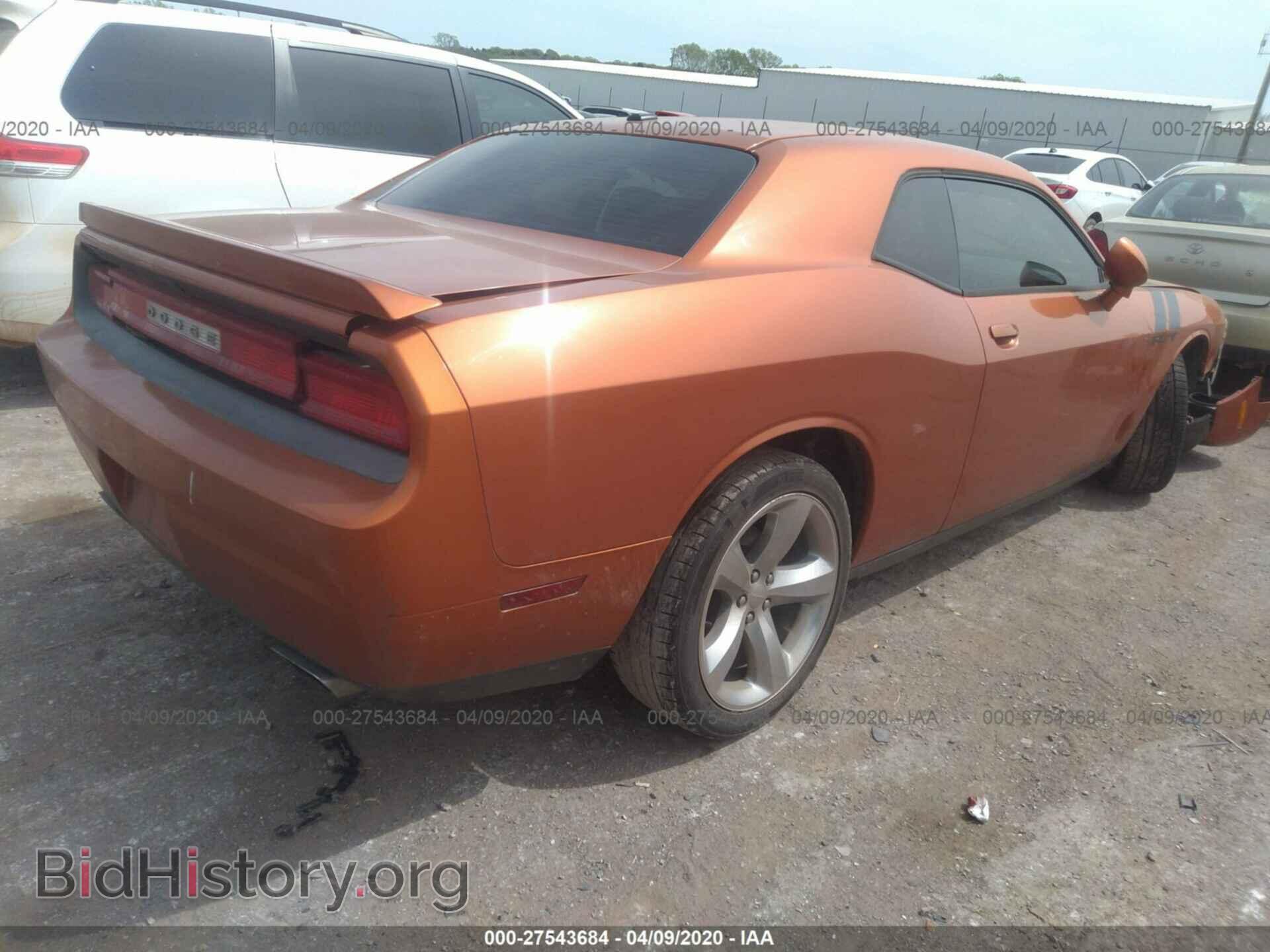 2011 DODGE CHALLENGER - VIN: 2B3CJ5DTXBH575671 - Фото 4