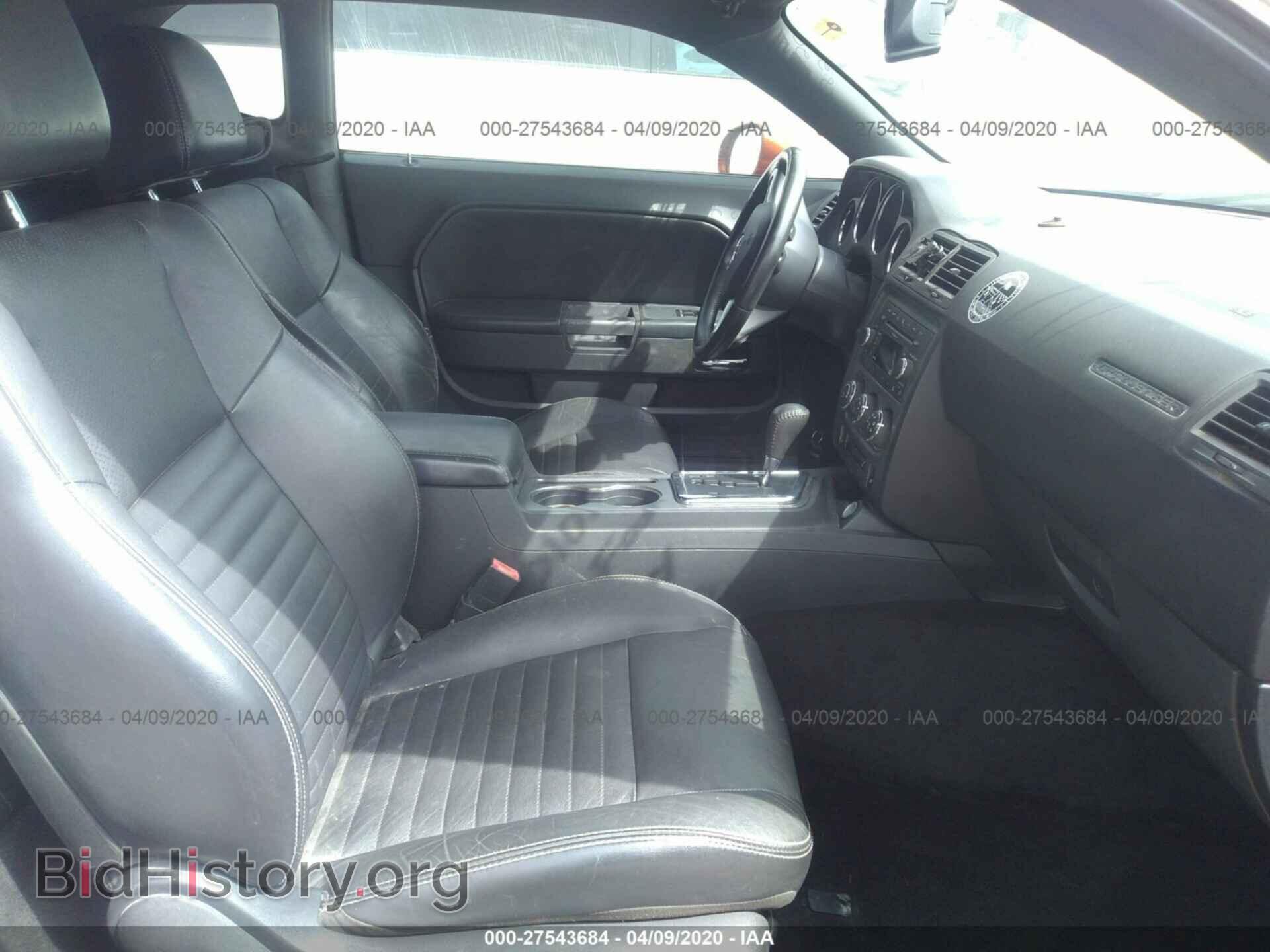 2011 DODGE CHALLENGER - VIN: 2B3CJ5DTXBH575671 - Фото 5