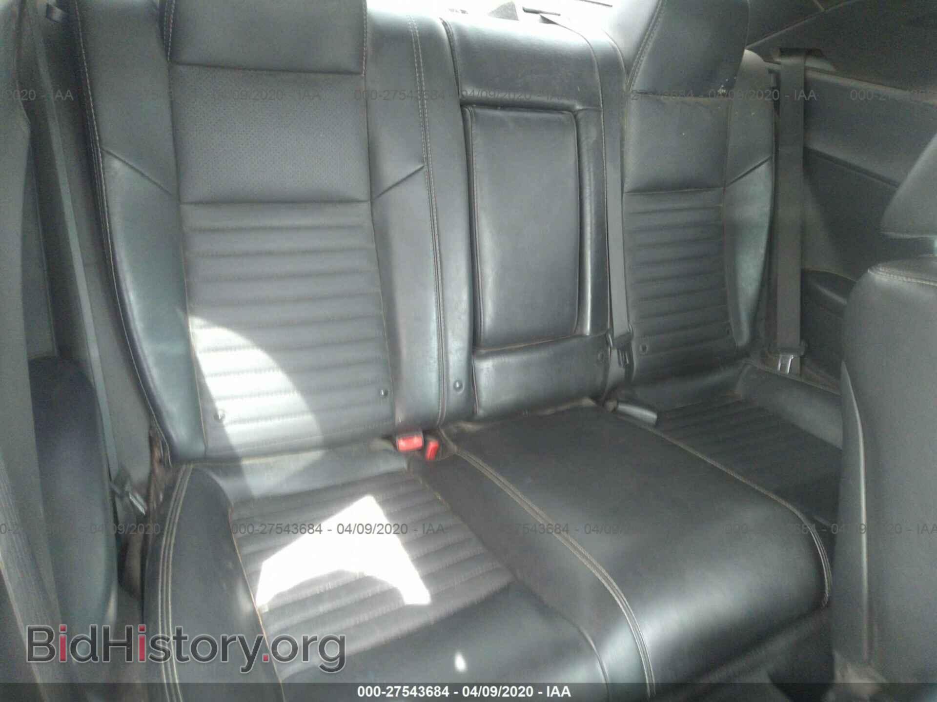 2011 DODGE CHALLENGER - VIN: 2B3CJ5DTXBH575671 - Фото 8