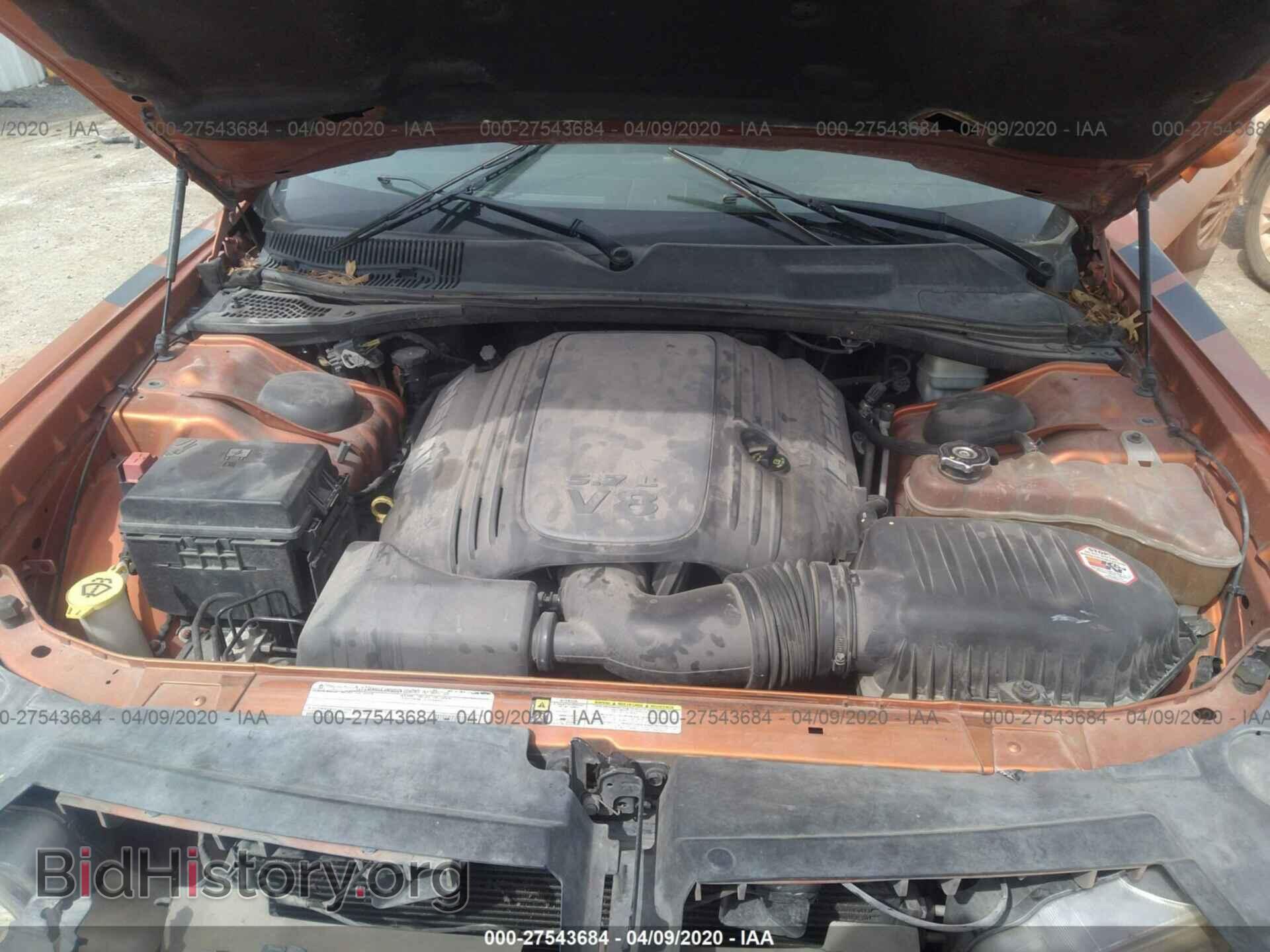 2011 DODGE CHALLENGER - VIN: 2B3CJ5DTXBH575671 - Фото 10