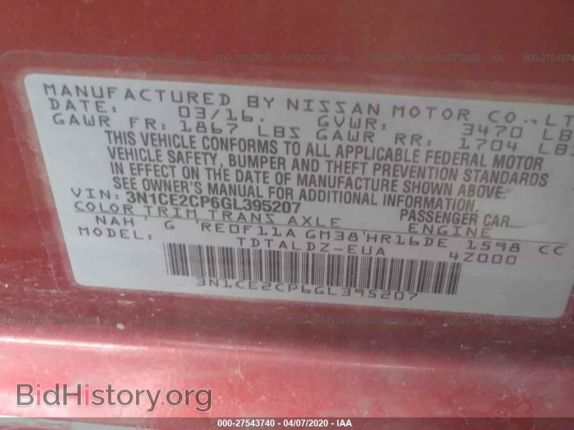 2016 NISSAN VERSA NOTE - VIN: 3N1CE2CP6GL395207 - Photo 9