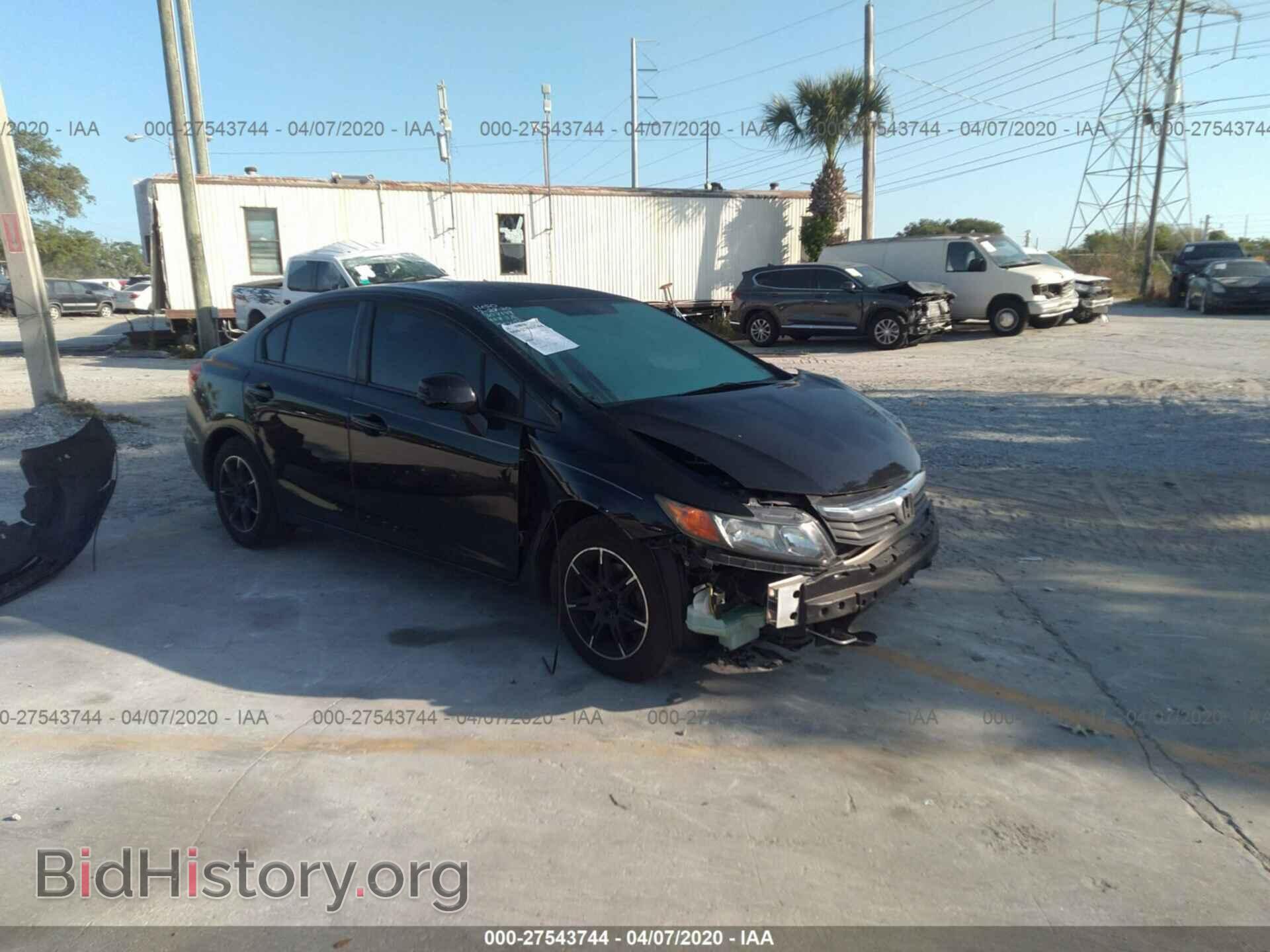 Фотография 19XFB2F56CE007047 - HONDA CIVIC 2012