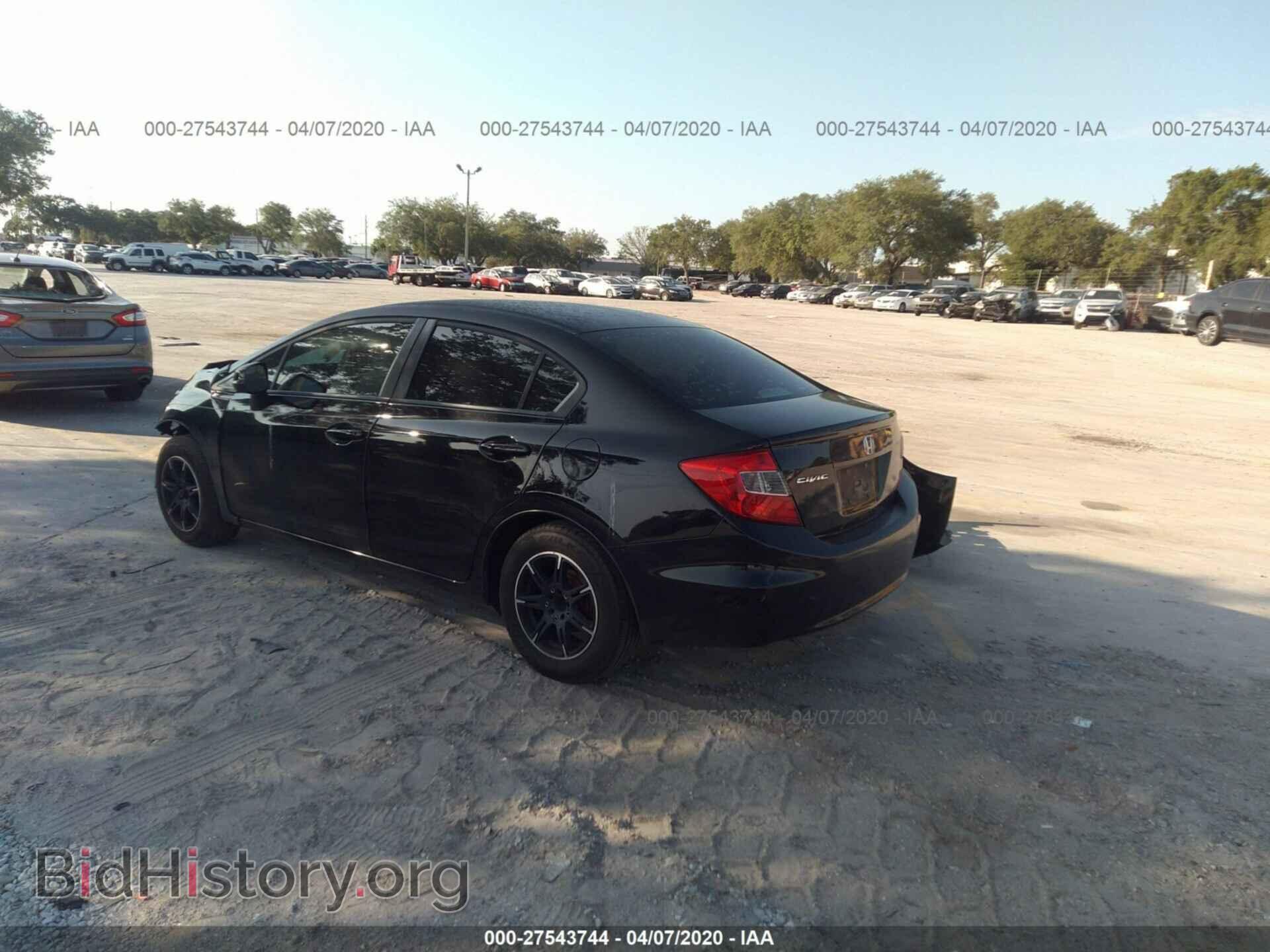 2012 HONDA CIVIC - VIN: 19XFB2F56CE007047 - Фото 3