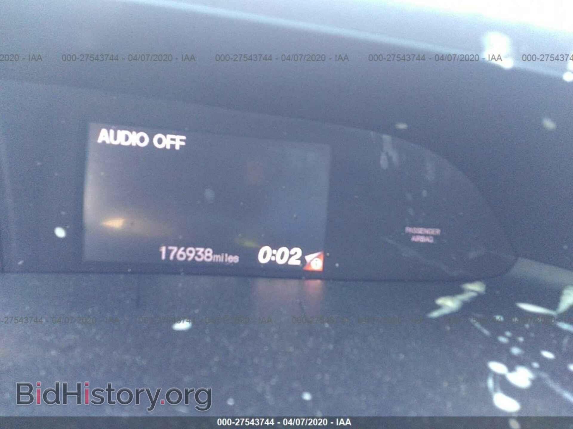 2012 HONDA CIVIC - VIN: 19XFB2F56CE007047 - Фото 7