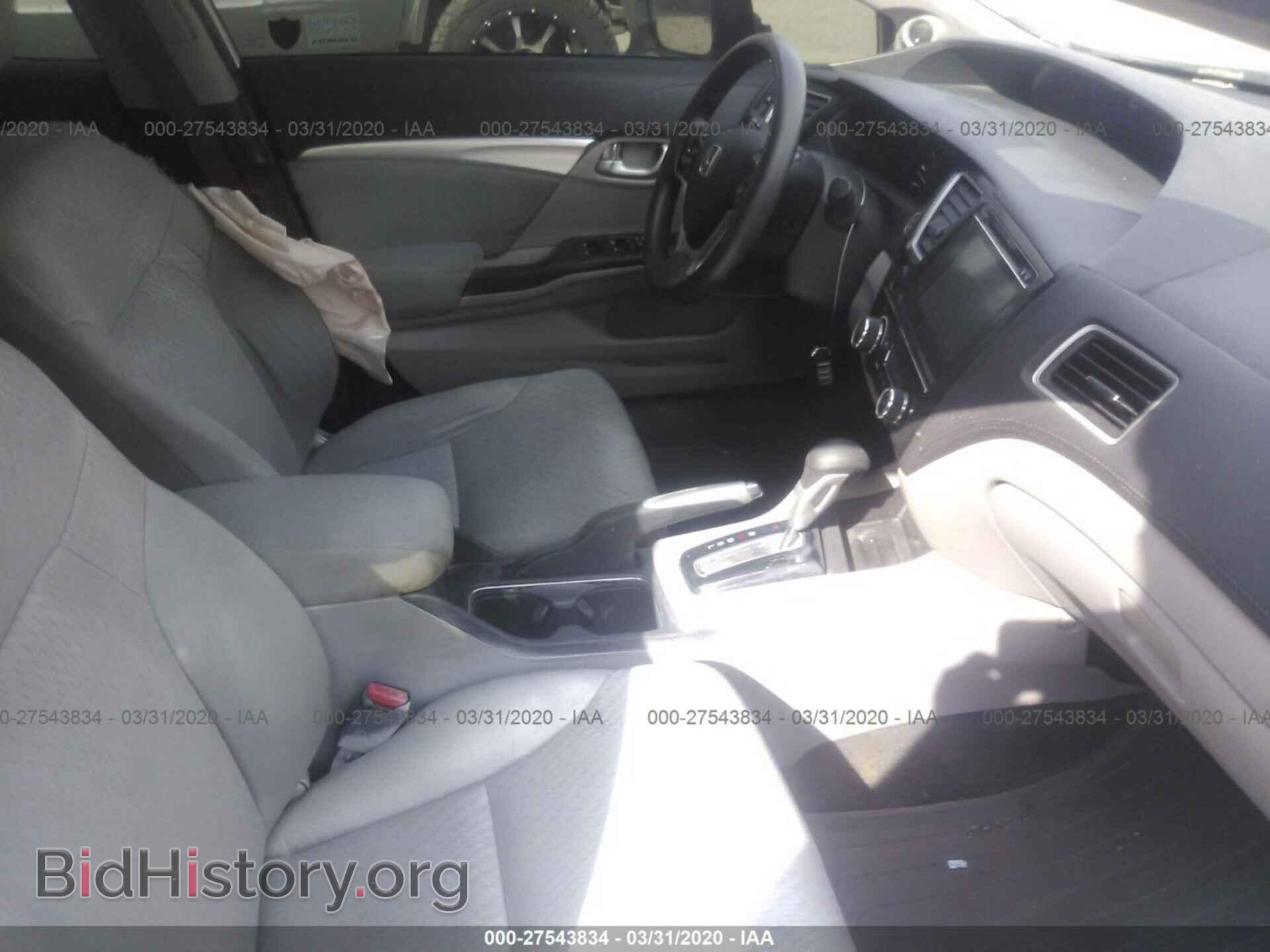 2014 HONDA CIVIC - VIN: 19XFB2F83EE083029 - Photo 5
