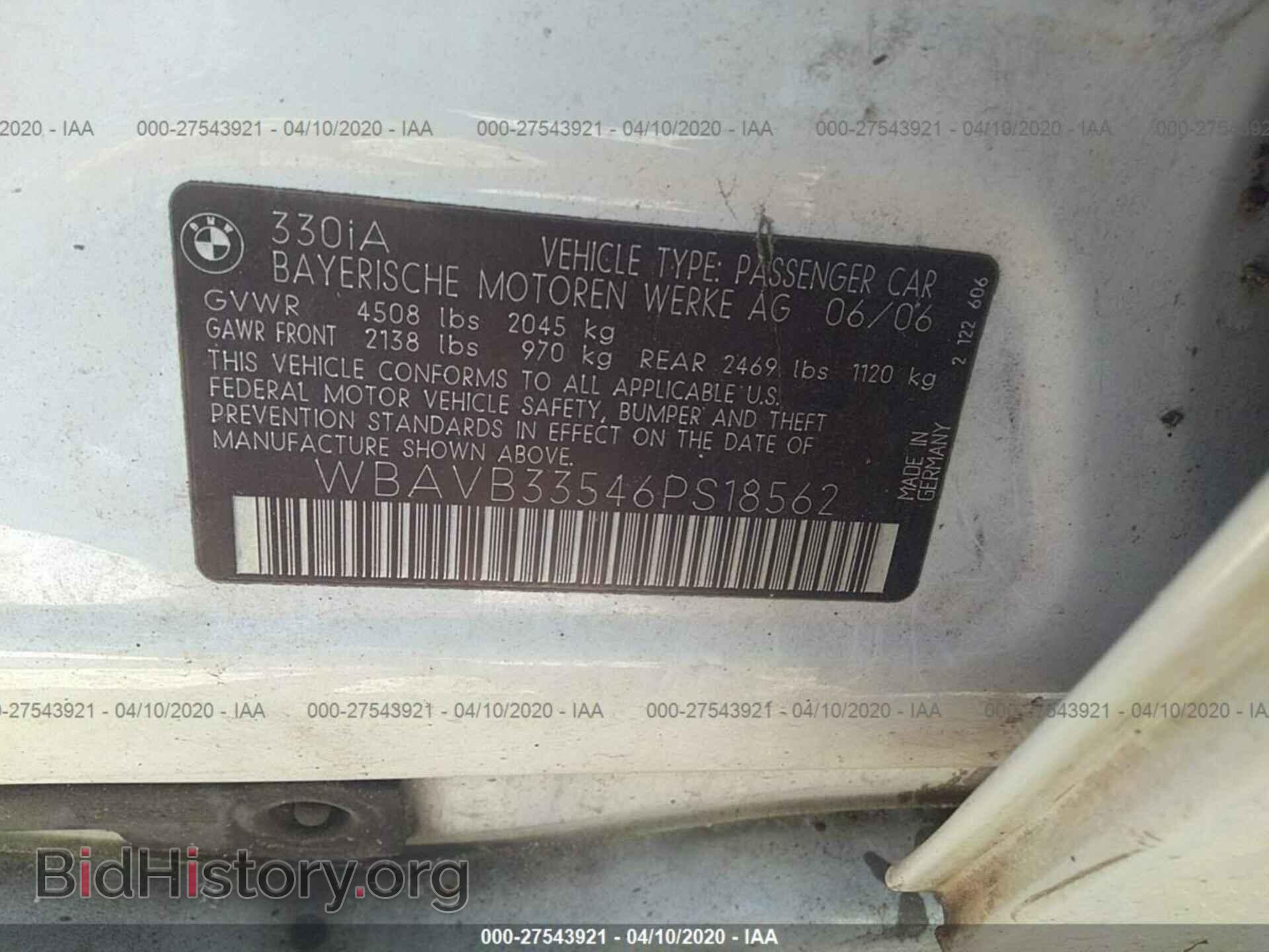 2006 BMW 330 - VIN: WBAVB33546PS18562 - Фото 9