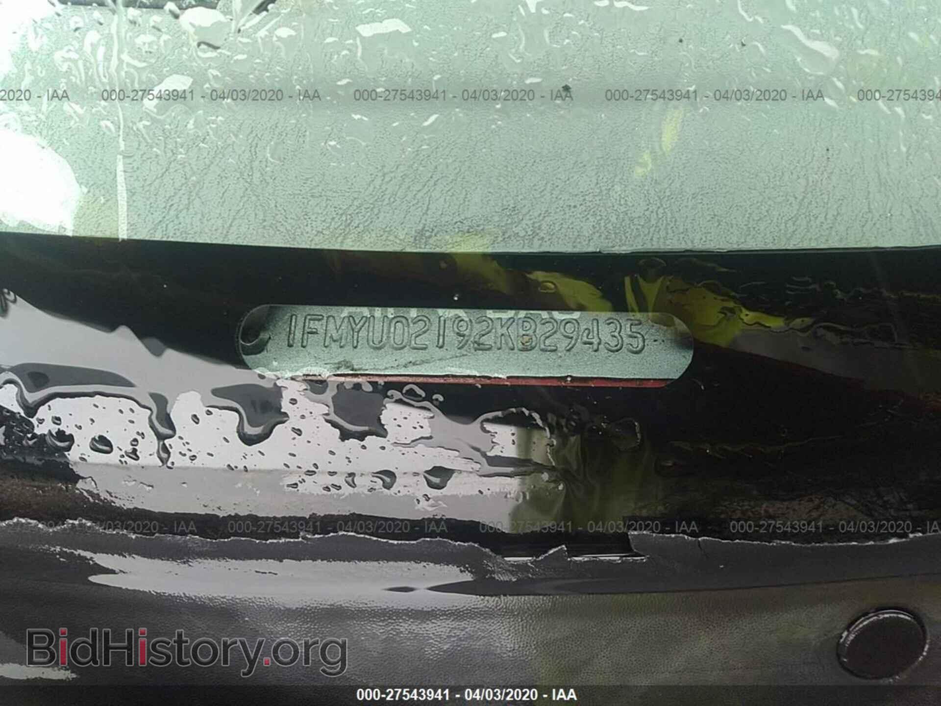 2002 FORD ESCAPE - VIN: 1FMYU02192KB29435 - Photo 9
