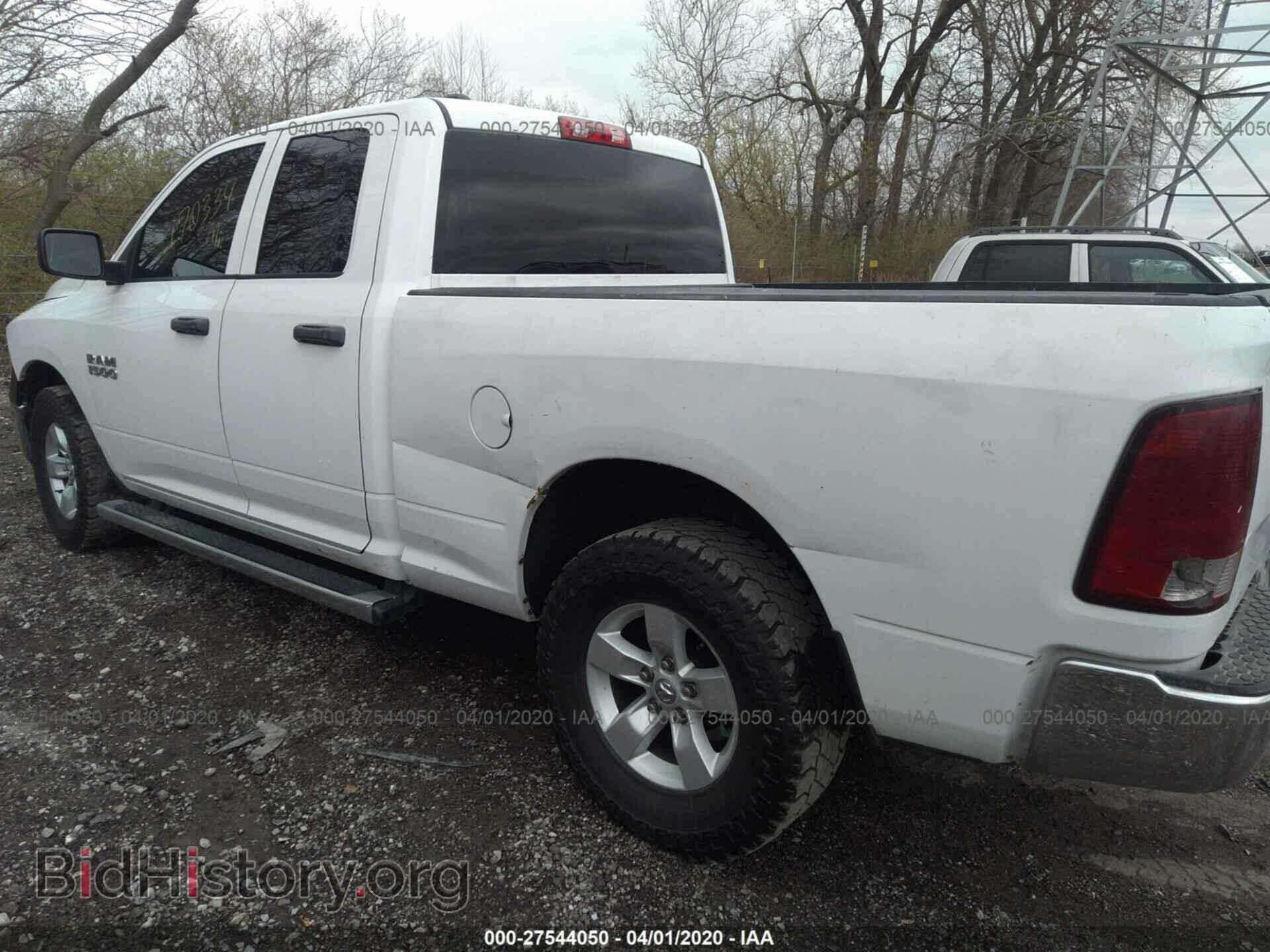 2013 RAM 1500 - VIN: 1C6RR7FPXDS612704 - Фото 6