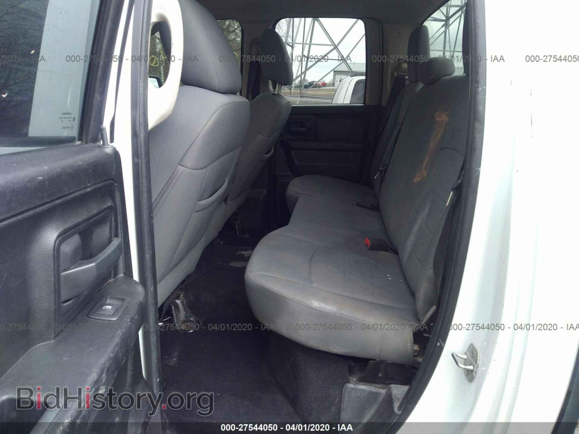 2013 RAM 1500 - VIN: 1C6RR7FPXDS612704 - Фото 8