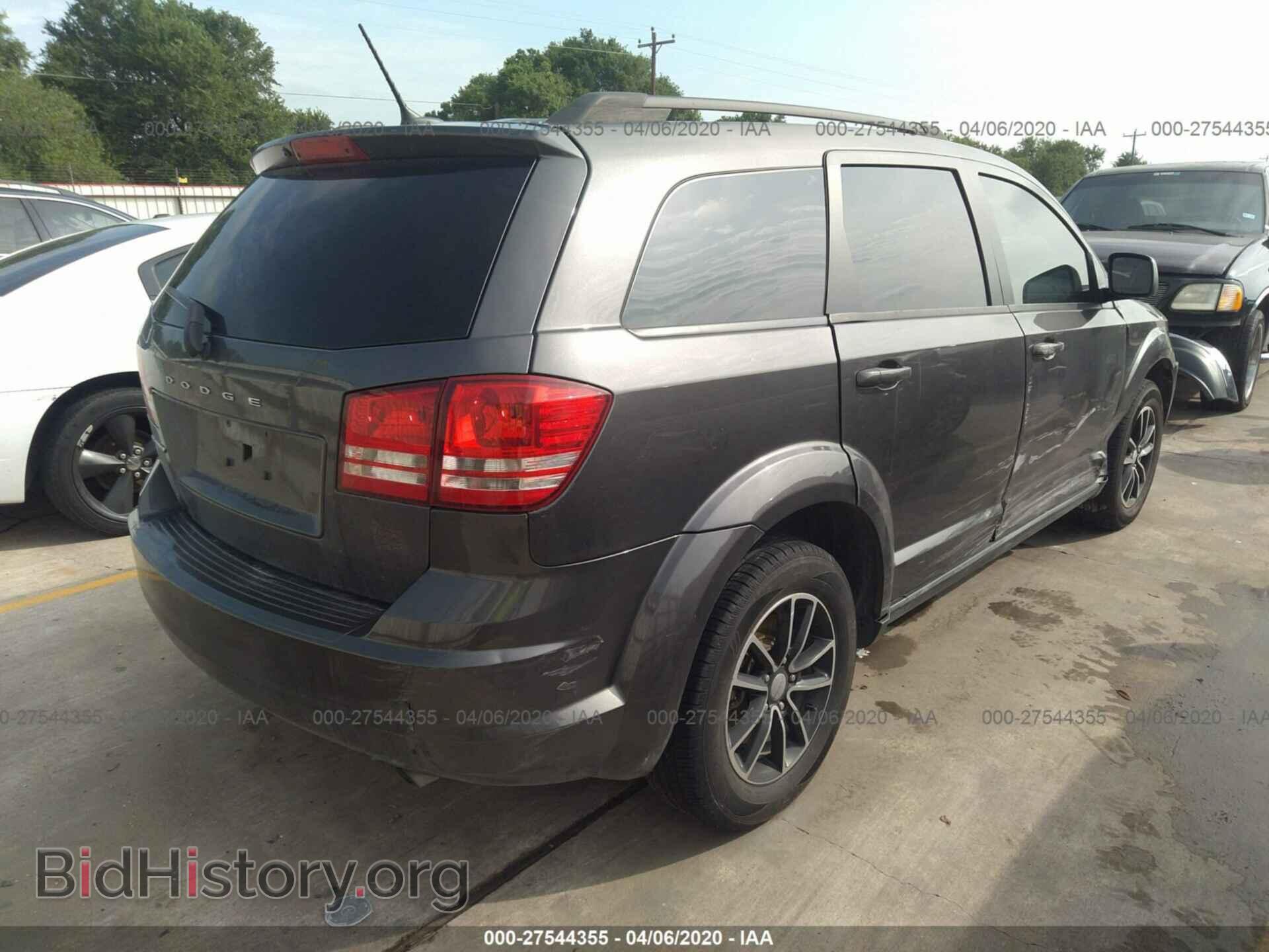 2017 DODGE JOURNEY - VIN: 3C4PDCAB2HT577647 - Фото 4