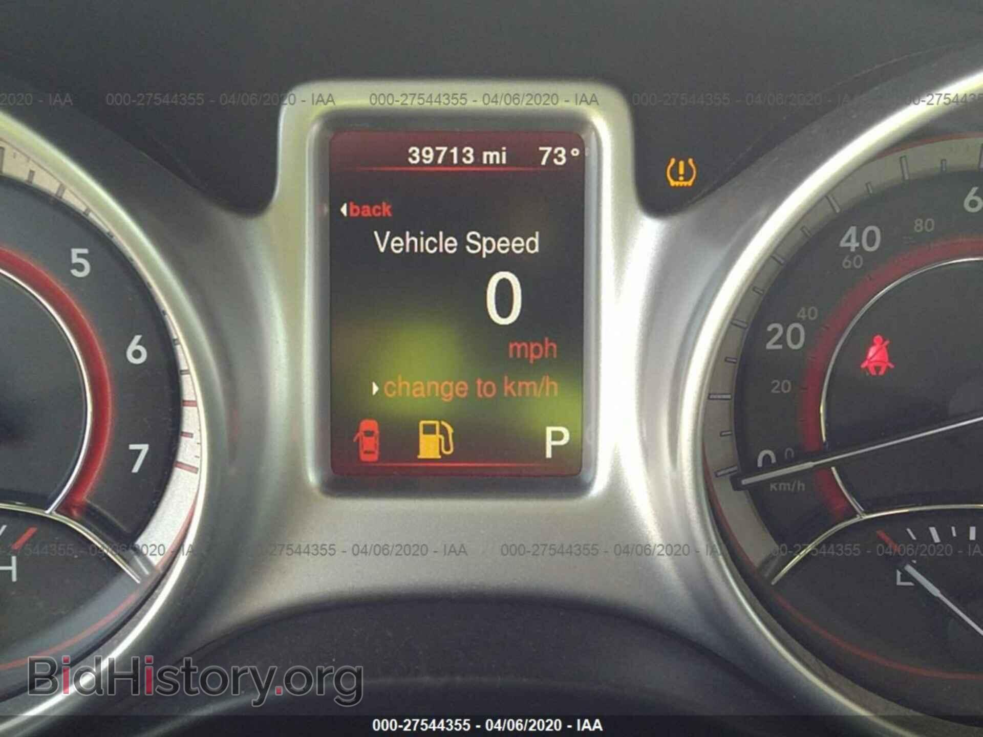 2017 DODGE JOURNEY - VIN: 3C4PDCAB2HT577647 - Фото 7