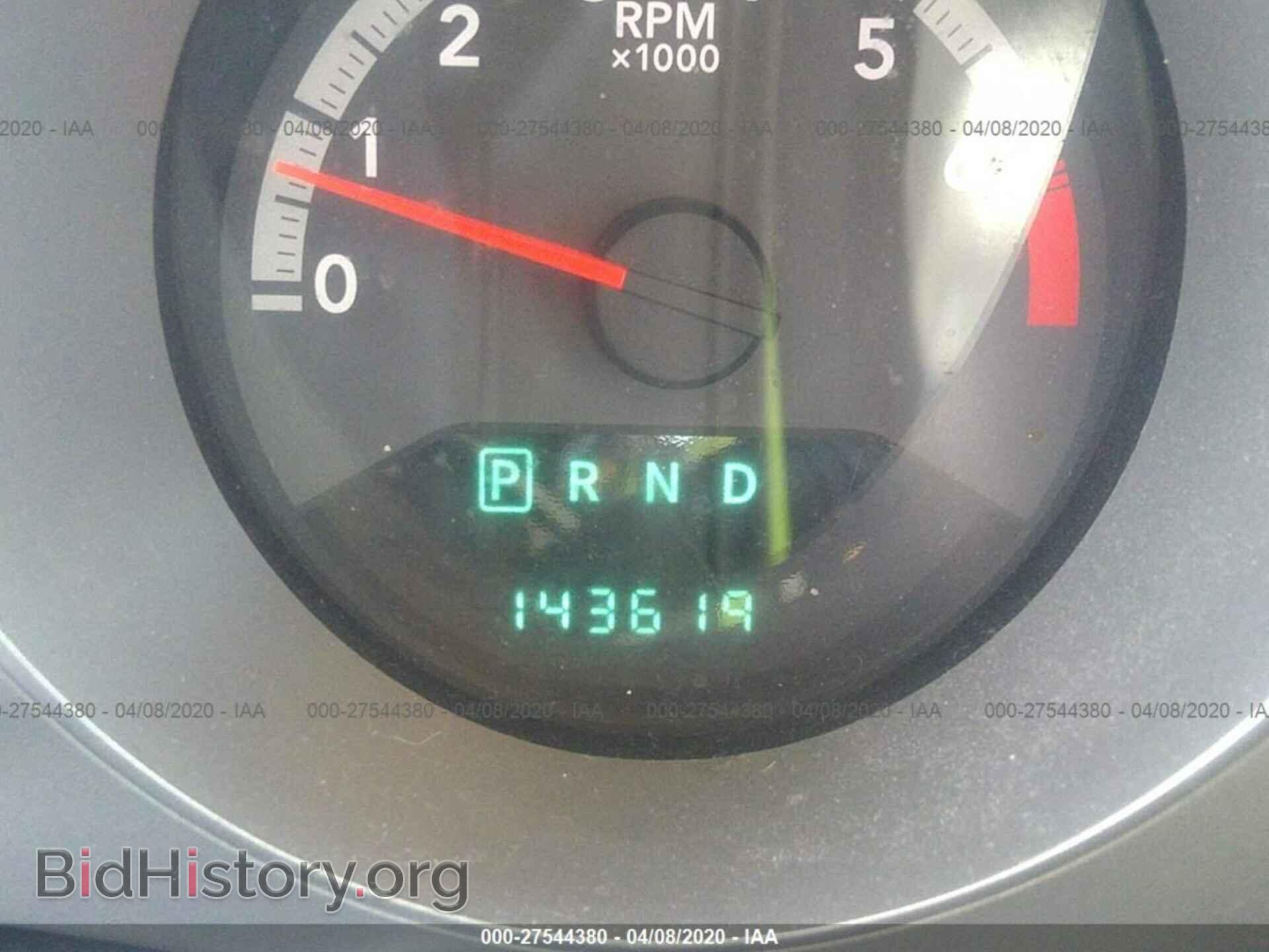 2010 DODGE AVENGER - VIN: 1B3CC4FB4AN150137 - Фото 7