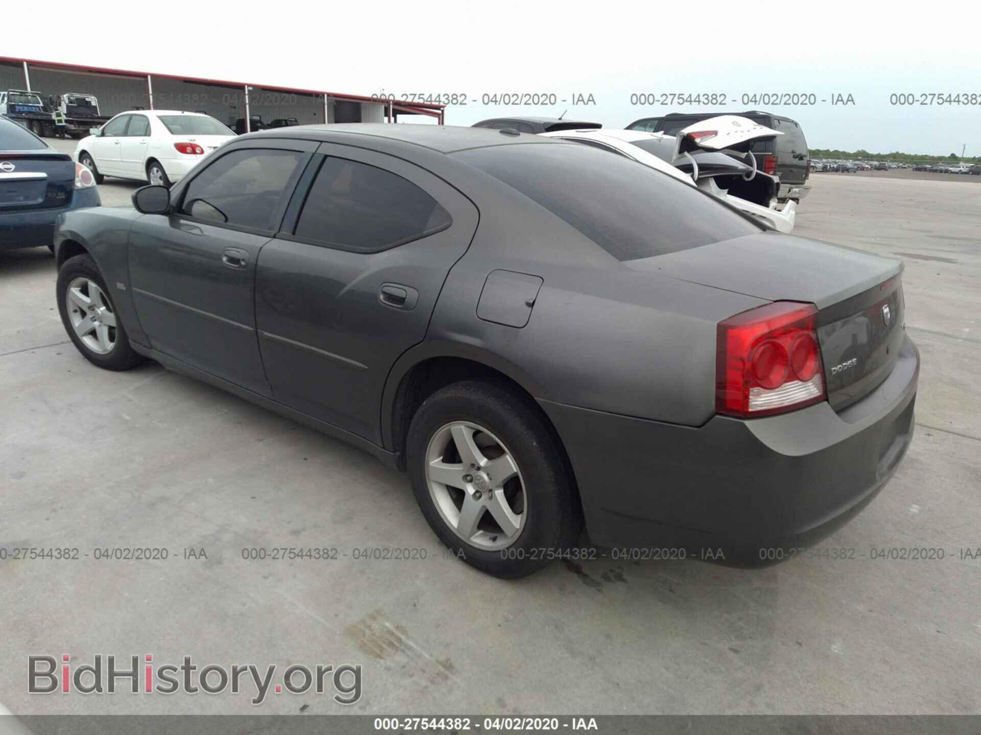 2010 DODGE CHARGER - VIN: 2B3CA3CV0AH266846 - Фото 3