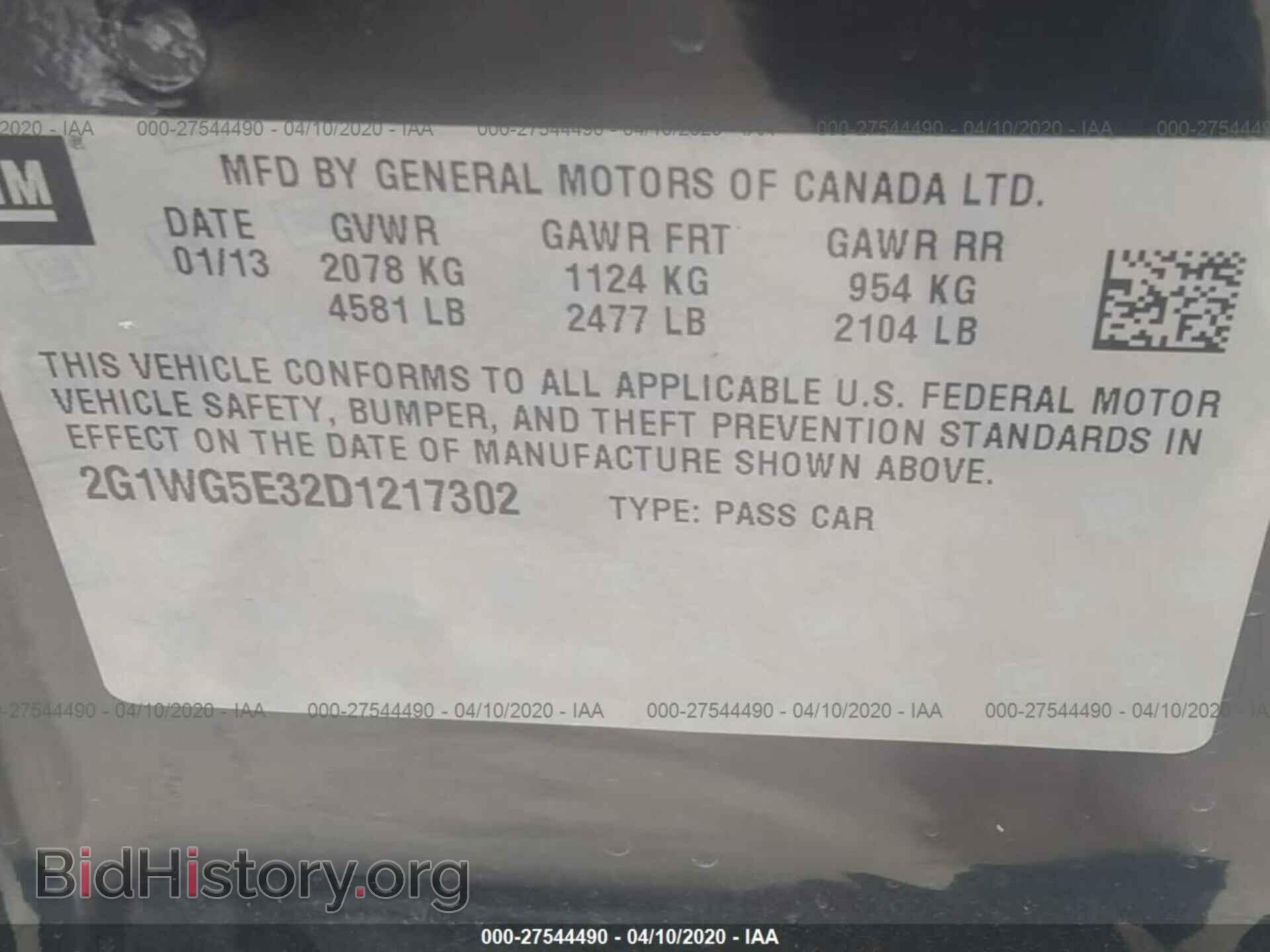 2013 CHEVROLET IMPALA - VIN: 2G1WG5E32D1217302 - Фото 9