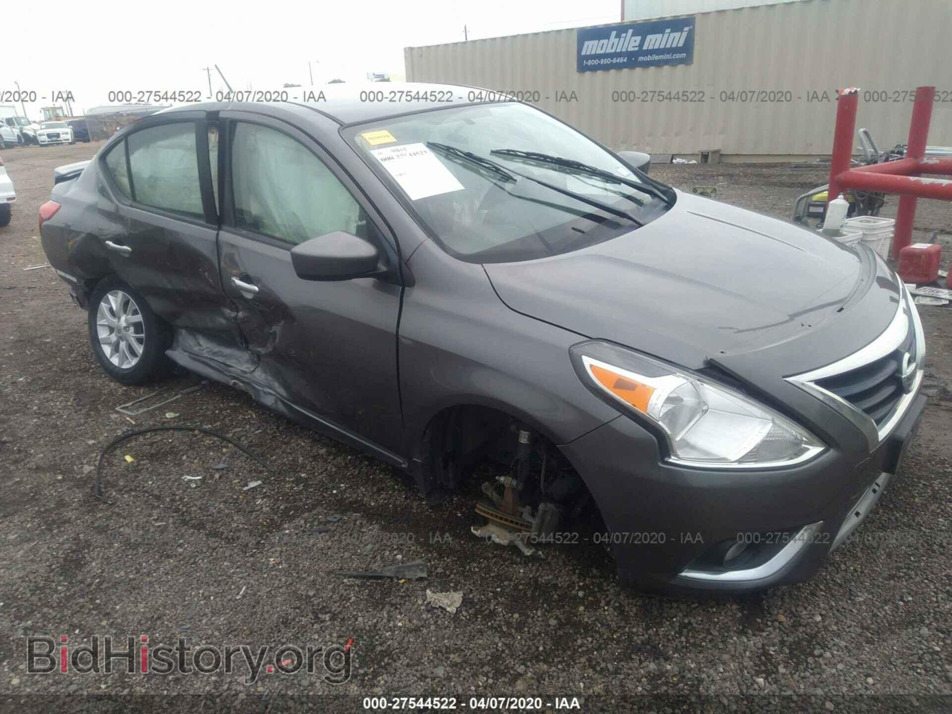 Фотография 3N1CN7AP3HL850029 - NISSAN VERSA 2017