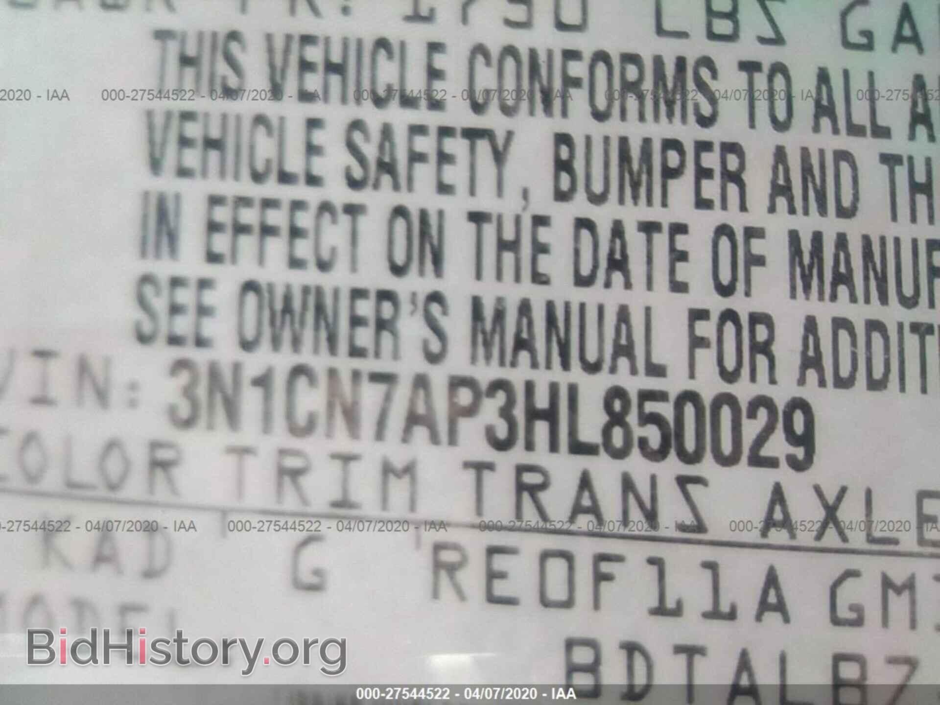 2017 NISSAN VERSA - VIN: 3N1CN7AP3HL850029 - Photo 9
