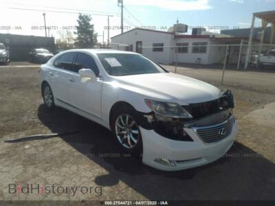 2009 Lexus LS 460, white — VIN JTHBL46FX95090985, IAAI