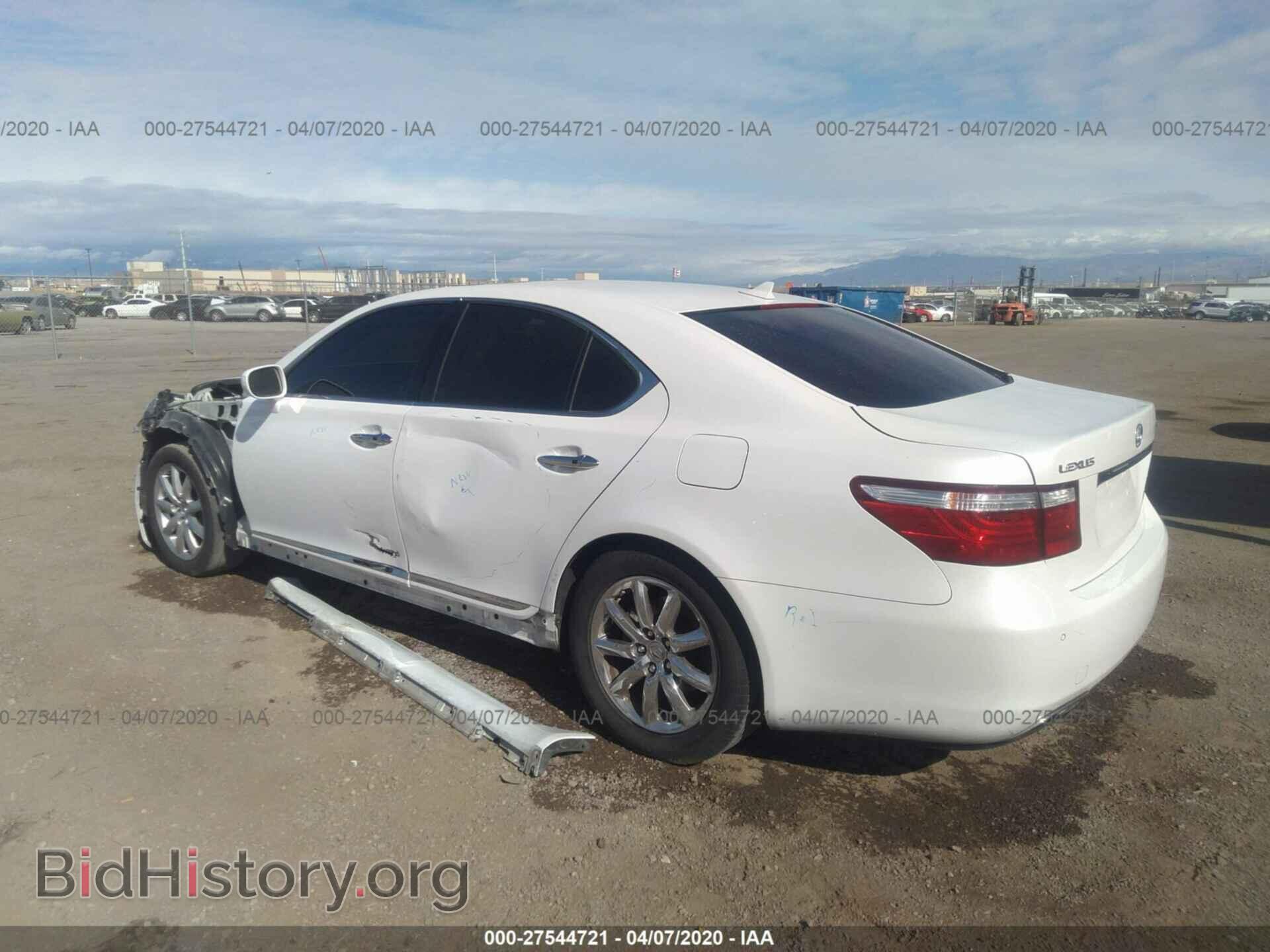 2009 LEXUS LS - VIN: JTHBL46FX95090985 - Фото 3