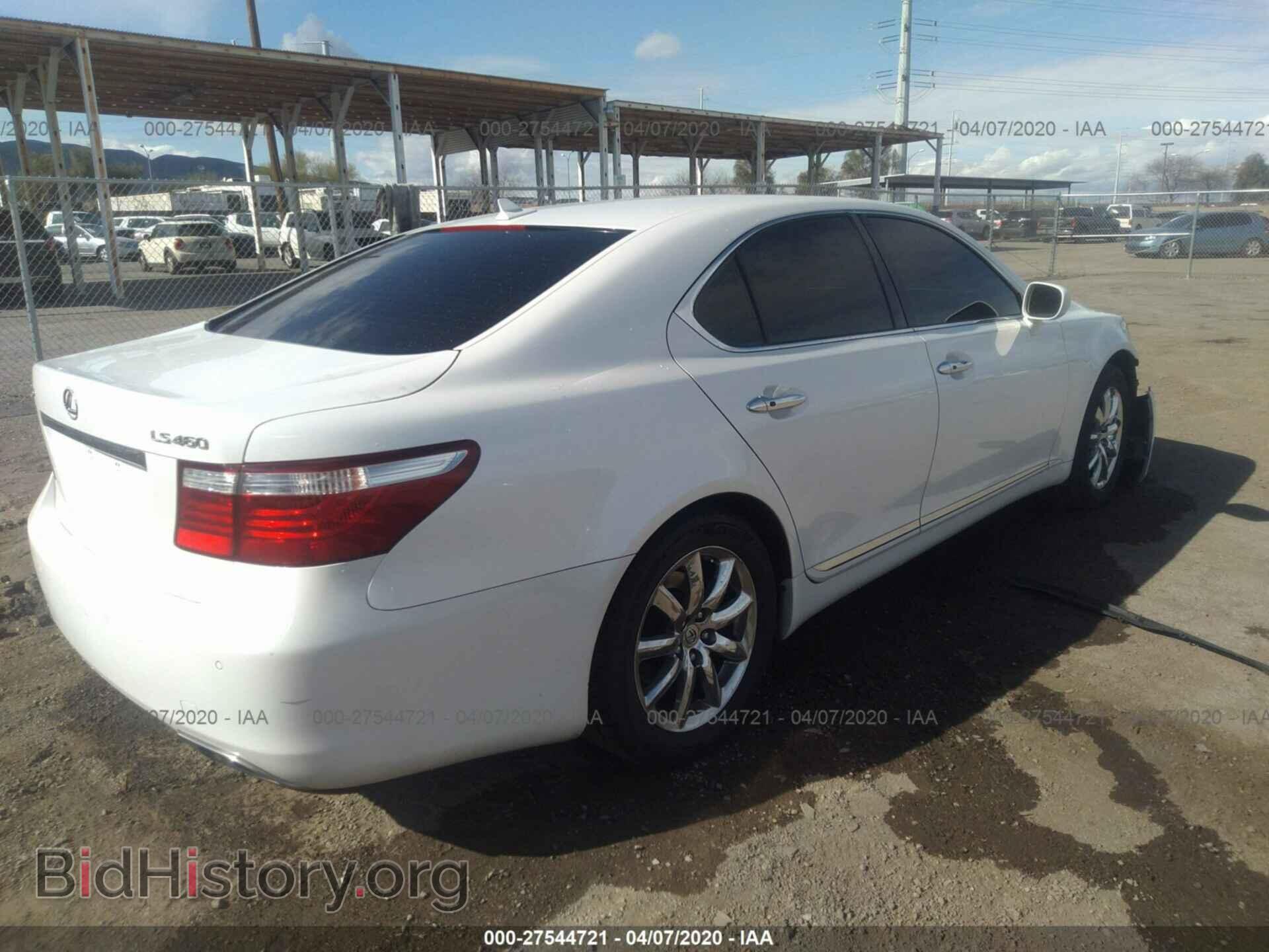 2009 LEXUS LS - VIN: JTHBL46FX95090985 - Фото 4
