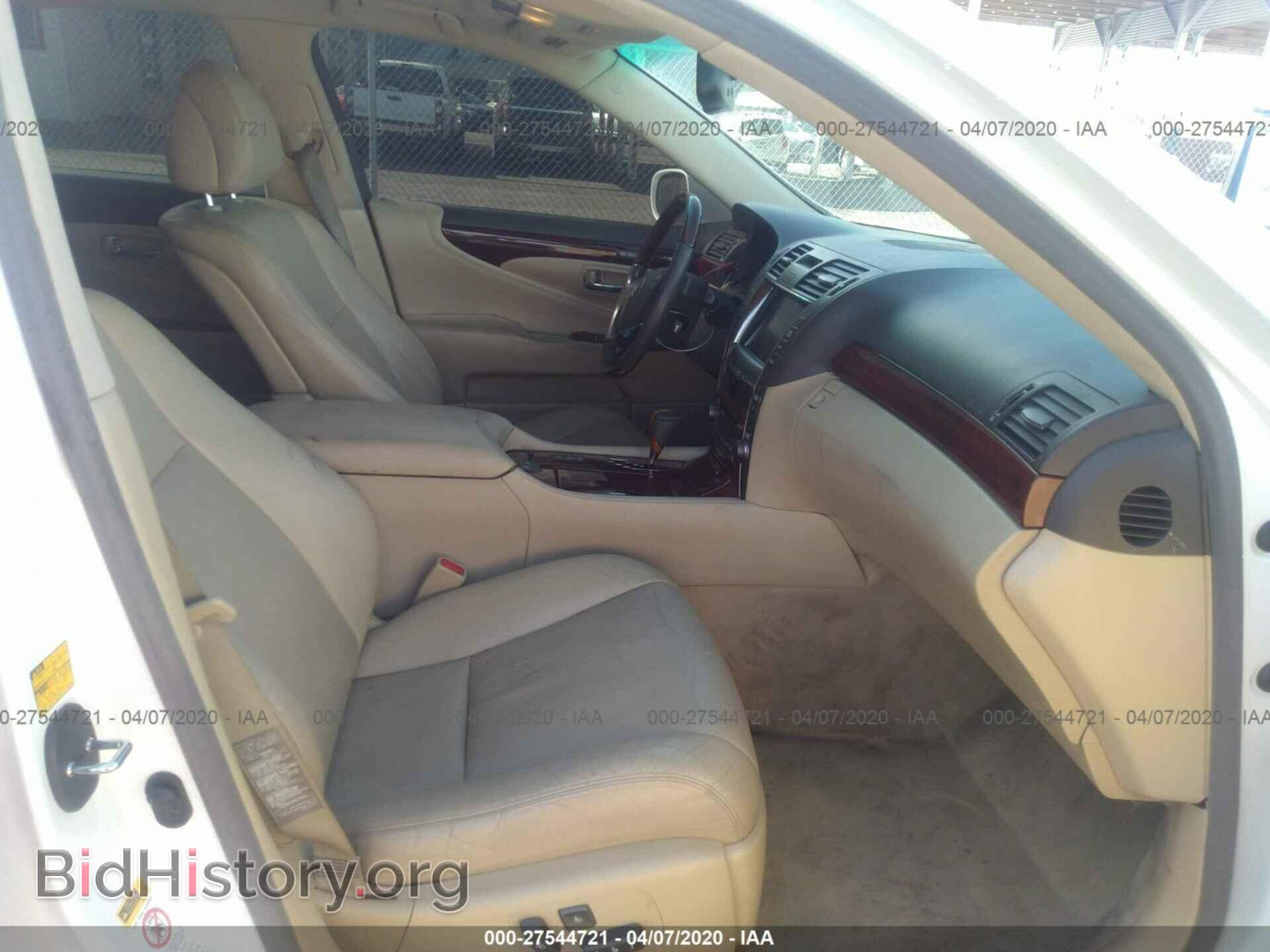 2009 LEXUS LS - VIN: JTHBL46FX95090985 - Фото 5
