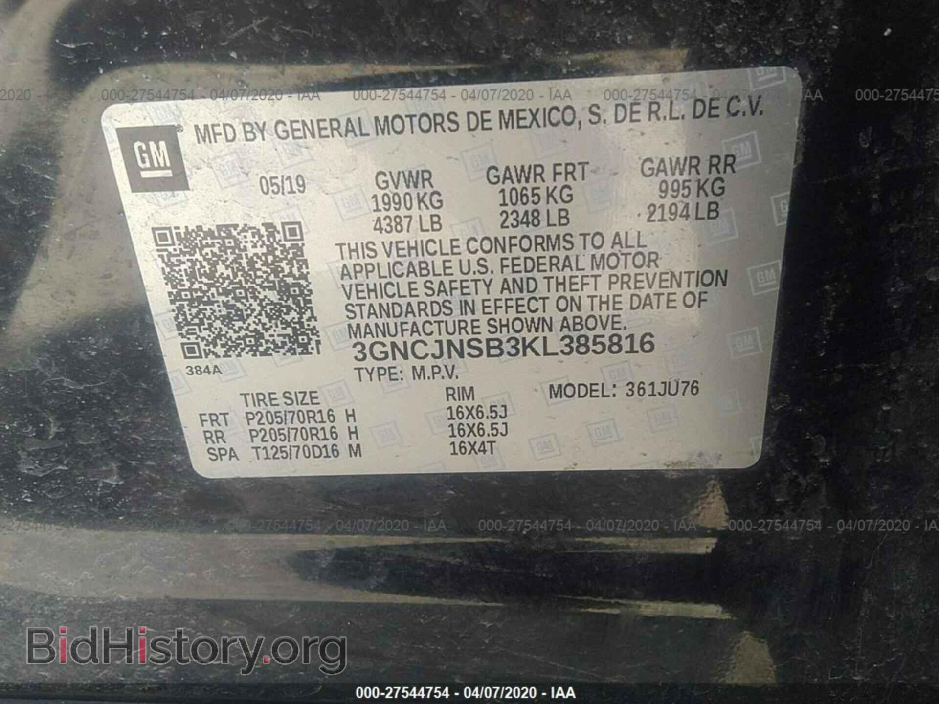 2019 CHEVROLET TRAX - VIN: 3GNCJNSB3KL385816 - Фото 9