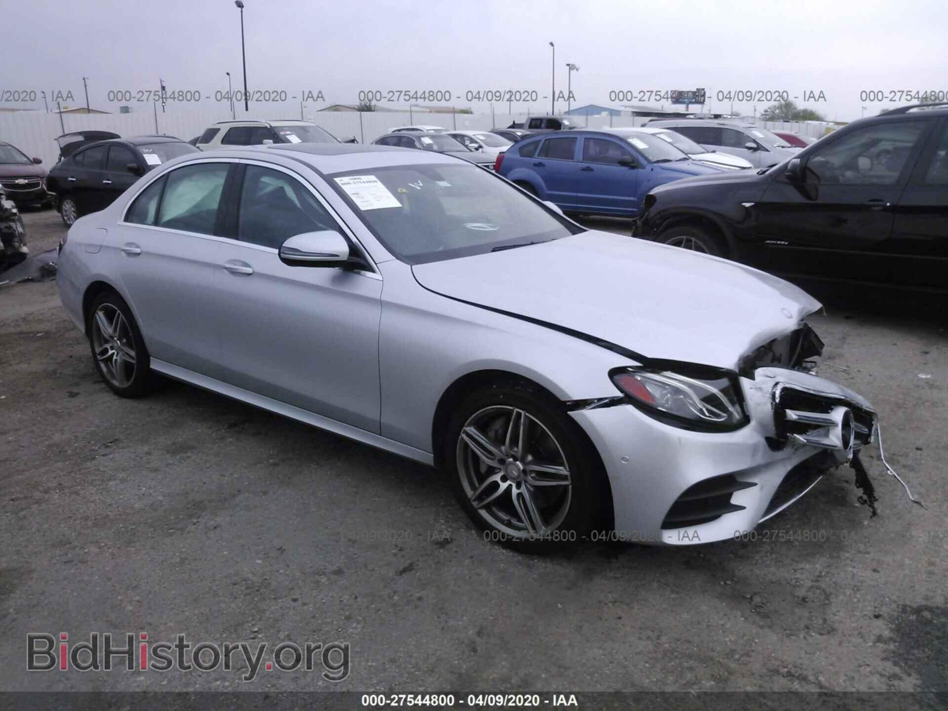 Фотография WDDZF4KB0HA032857 - MERCEDES-BENZ E-CLASS 2017