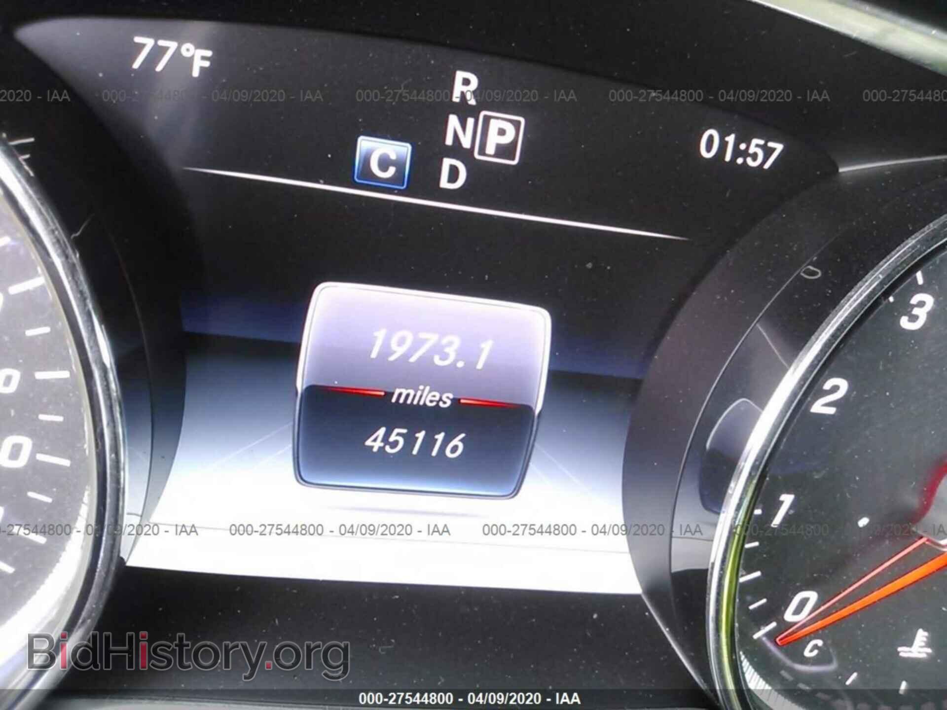 2017 MERCEDES-BENZ E-CLASS - VIN: WDDZF4KB0HA032857 - Фото 7