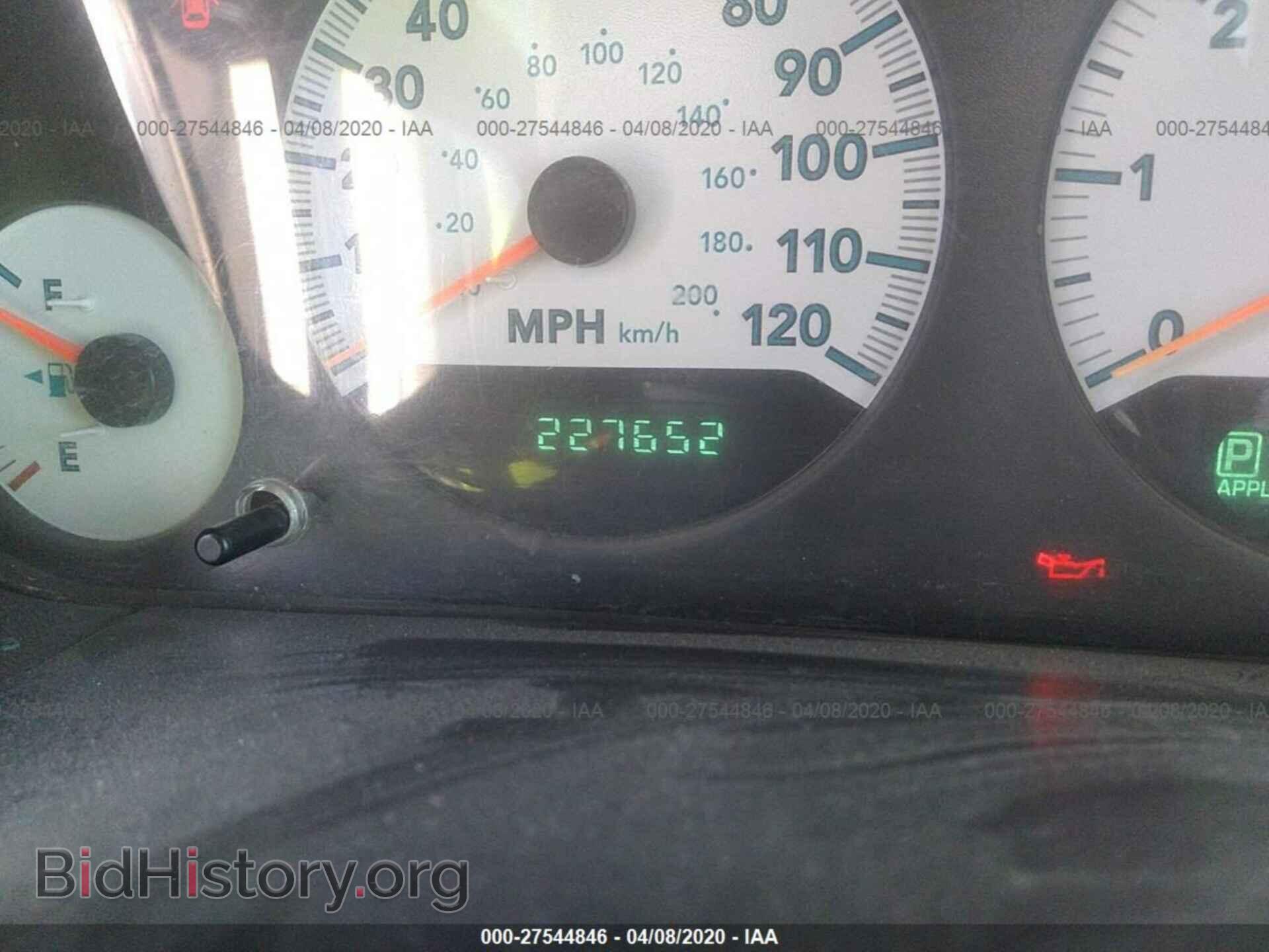 2005 DODGE CARAVAN - VIN: 1D4GP45R55B285589 - Фото 7