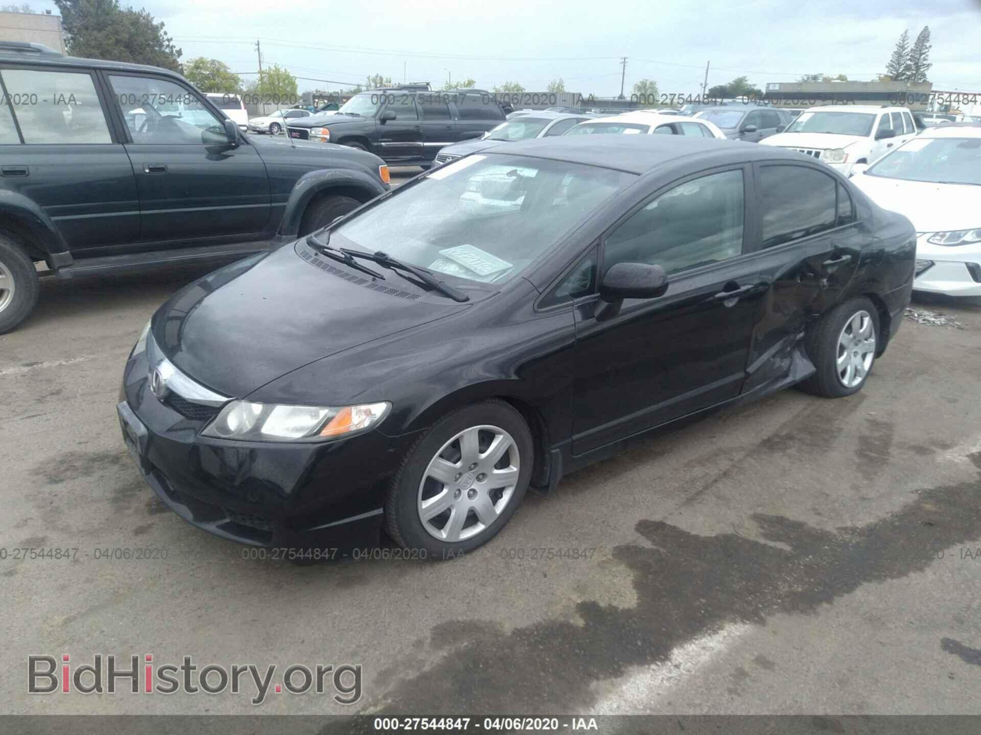 2011 HONDA CIVIC - VIN: 2HGFA1F53BH504882 - Фото 2