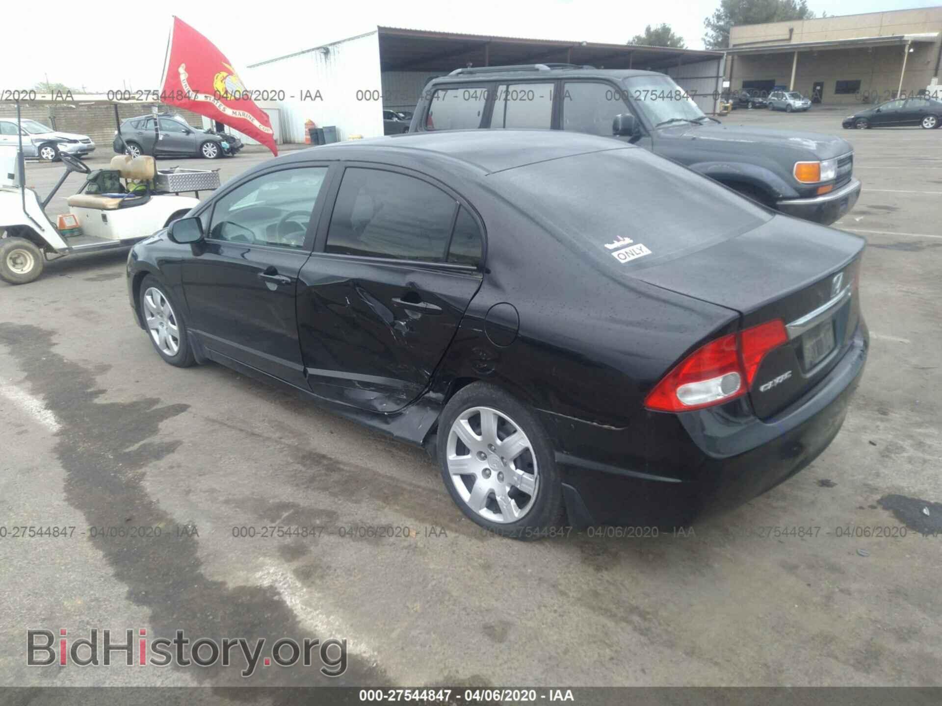 2011 HONDA CIVIC - VIN: 2HGFA1F53BH504882 - Фото 3