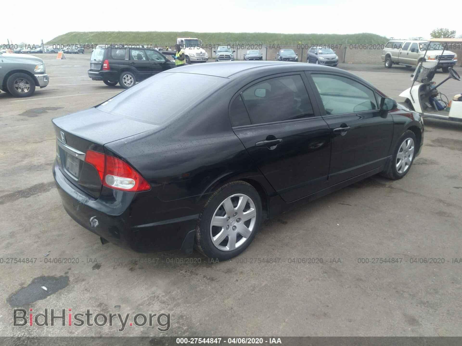 2011 HONDA CIVIC - VIN: 2HGFA1F53BH504882 - Фото 4