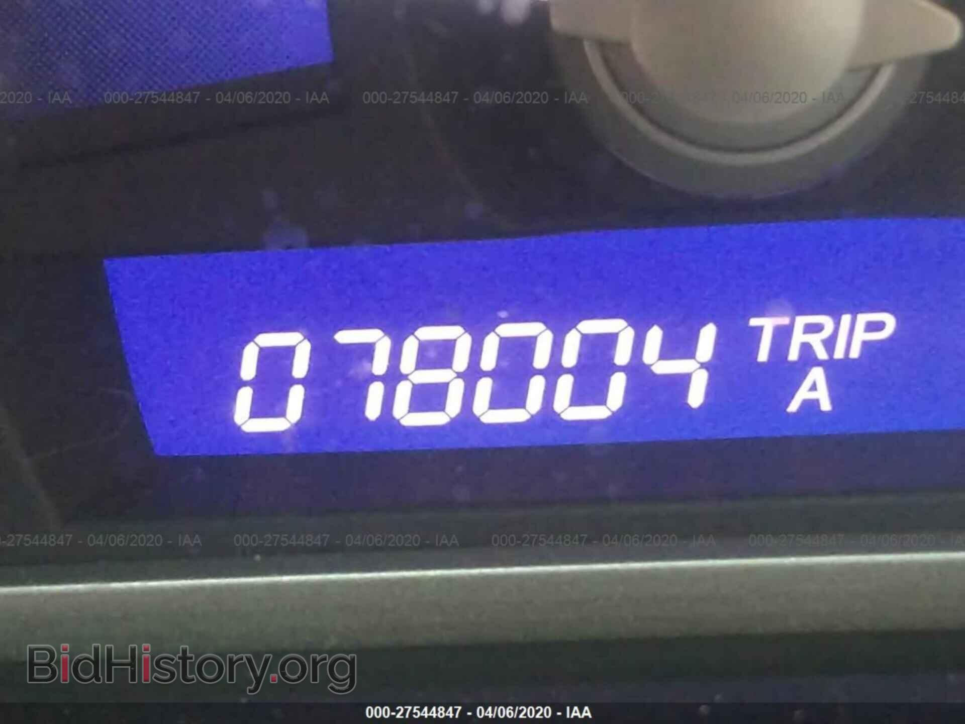 2011 HONDA CIVIC - VIN: 2HGFA1F53BH504882 - Фото 7