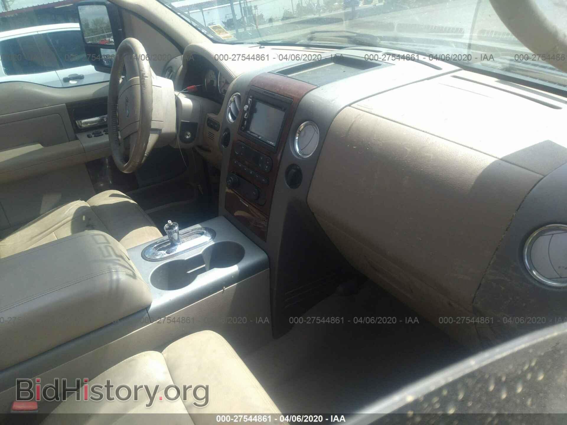 2006 FORD F150 - VIN: 1FTPW14V36FB59688 - Фото 5