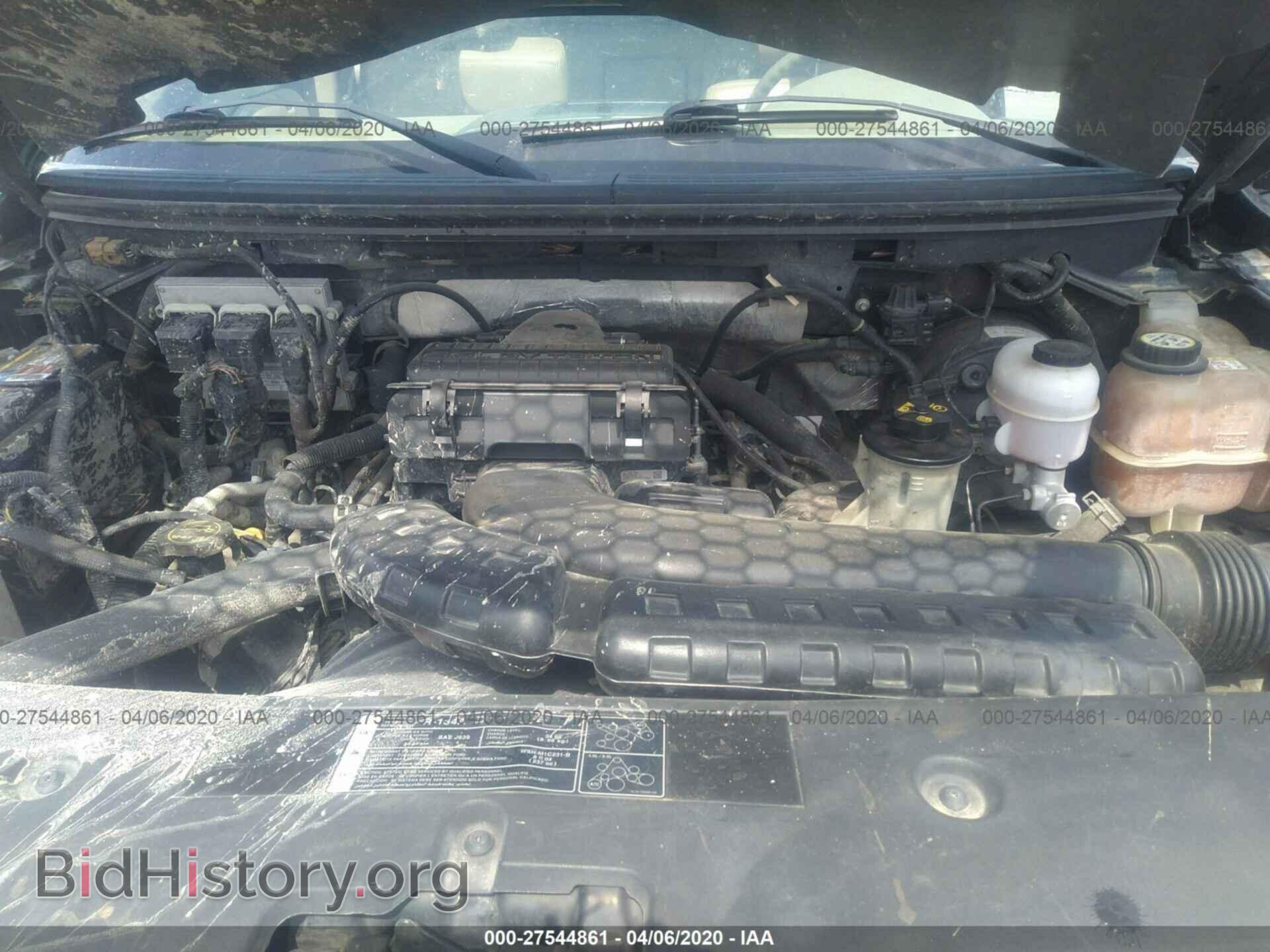 2006 FORD F150 - VIN: 1FTPW14V36FB59688 - Фото 10