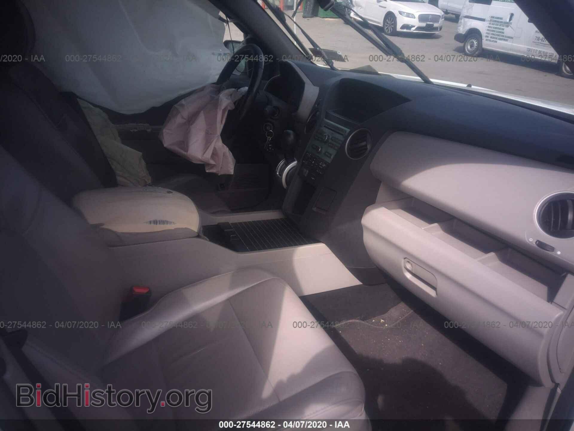 2011 HONDA PILOT - VIN: 5FNYF4H58BB042042 - Фото 5