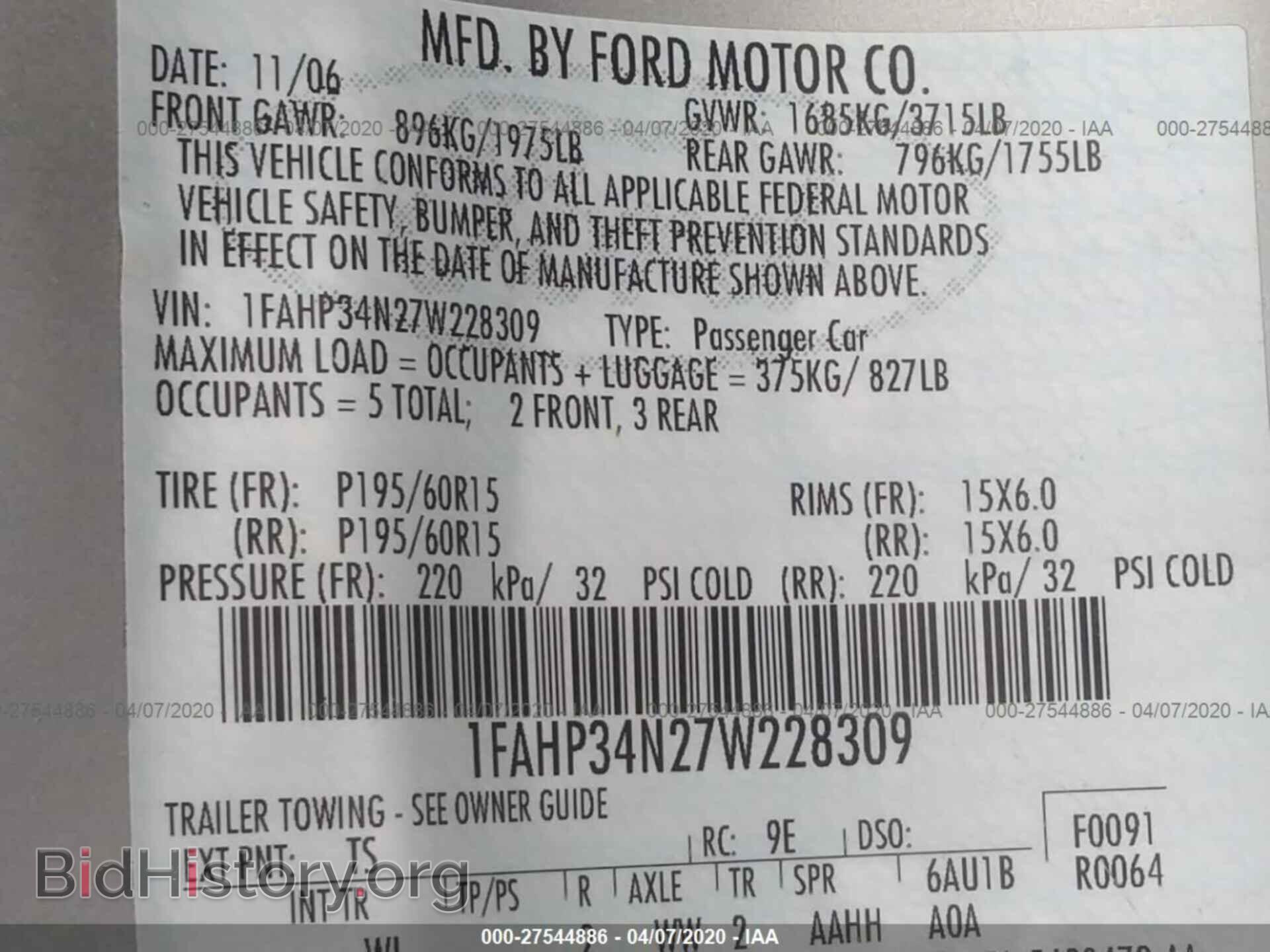 2007 FORD FOCUS - VIN: 1FAHP34N27W228309 - Фото 9