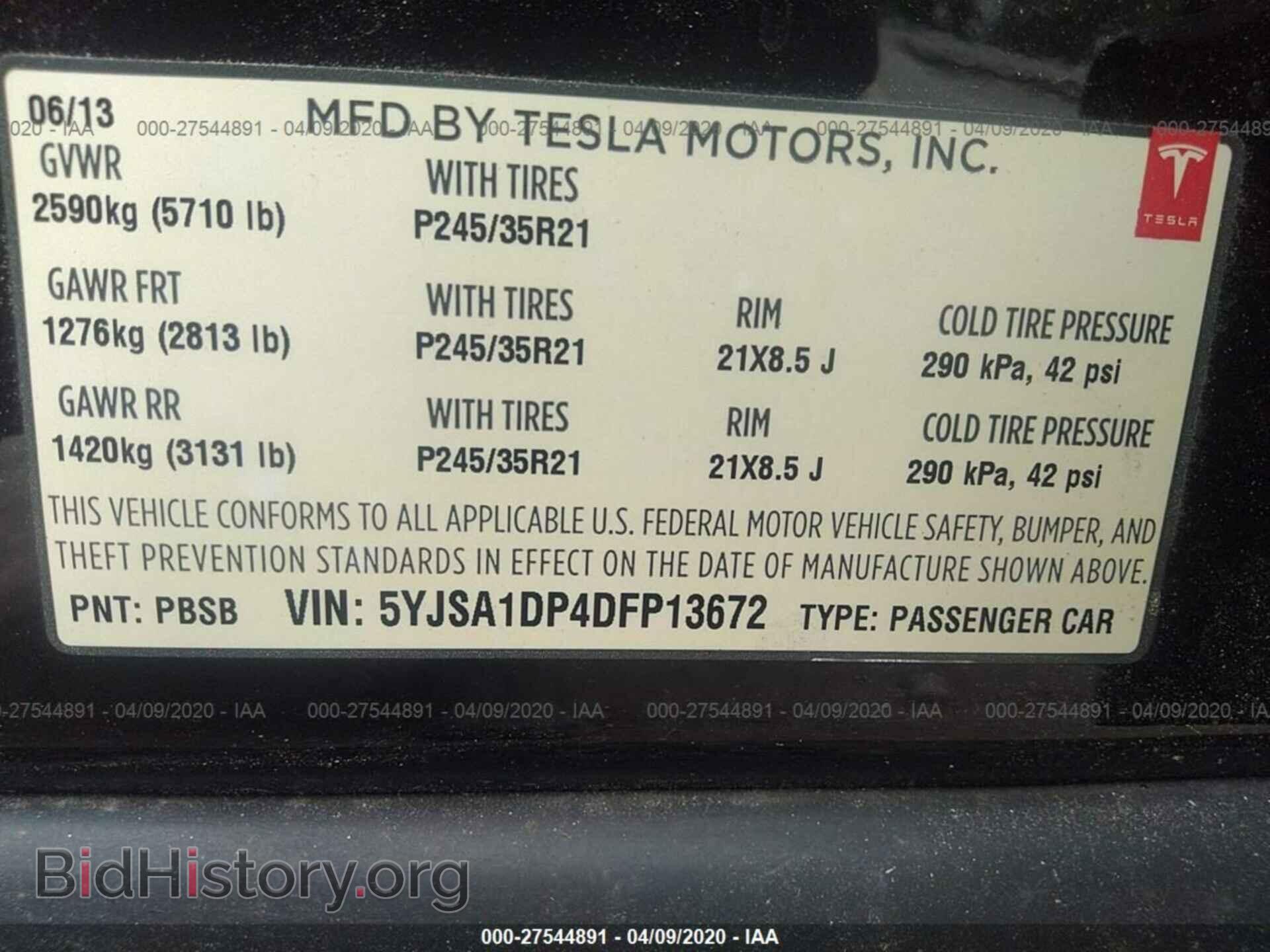 2013 TESLA MODEL S - VIN: 5YJSA1DP4DFP13672 - Фото 9