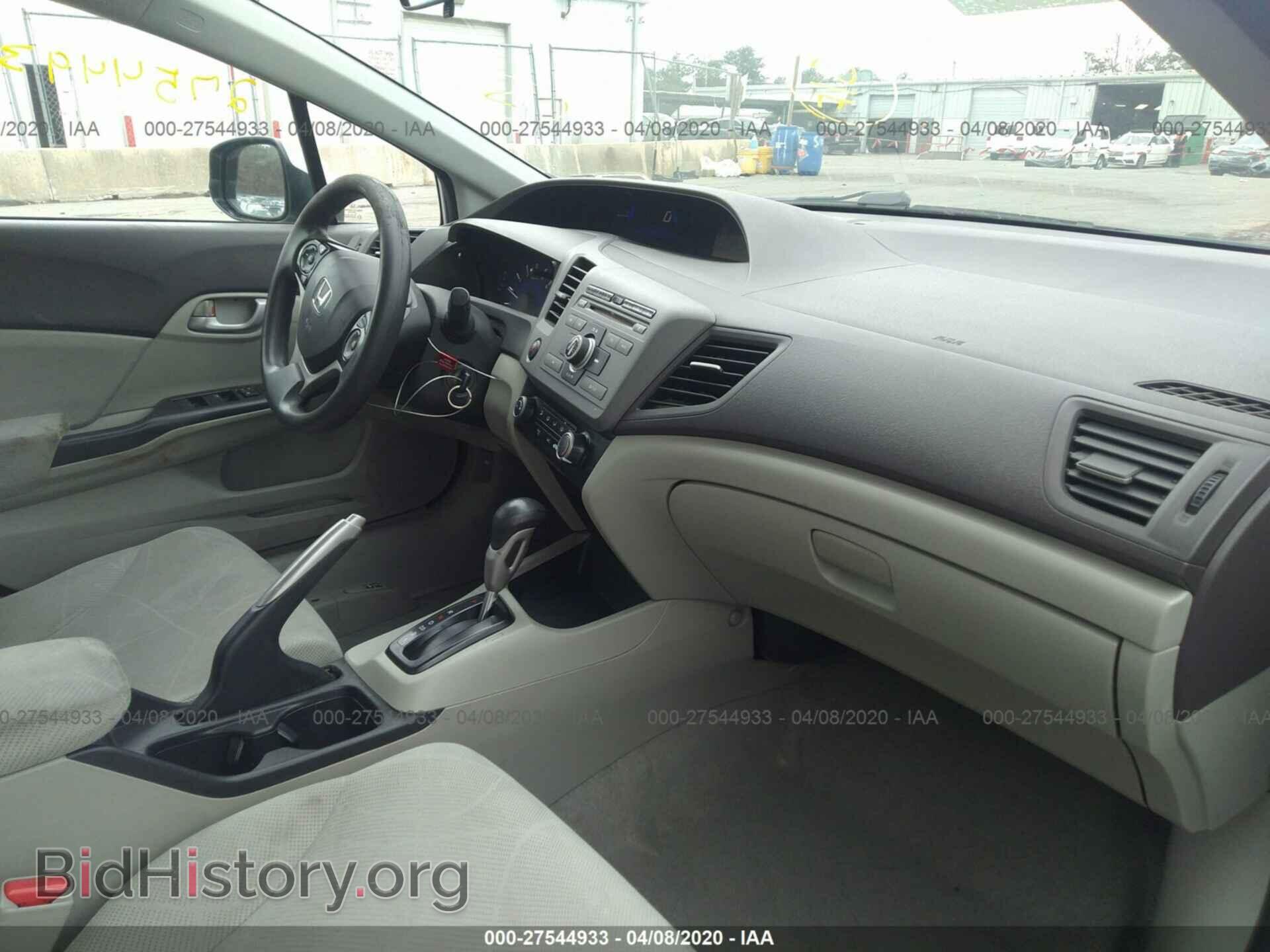 2012 HONDA CIVIC - VIN: 19XFB2F53CE342363 - Фото 5