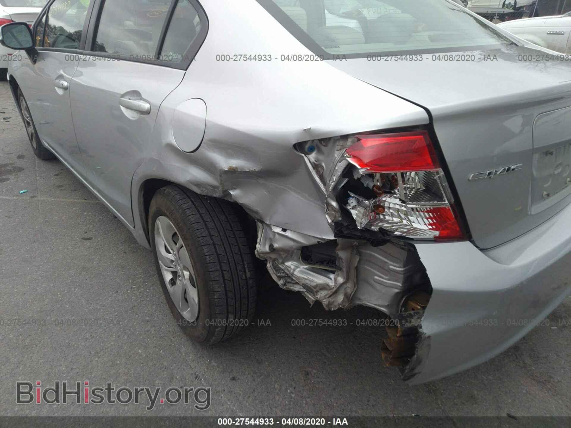 2012 HONDA CIVIC - VIN: 19XFB2F53CE342363 - Фото 6