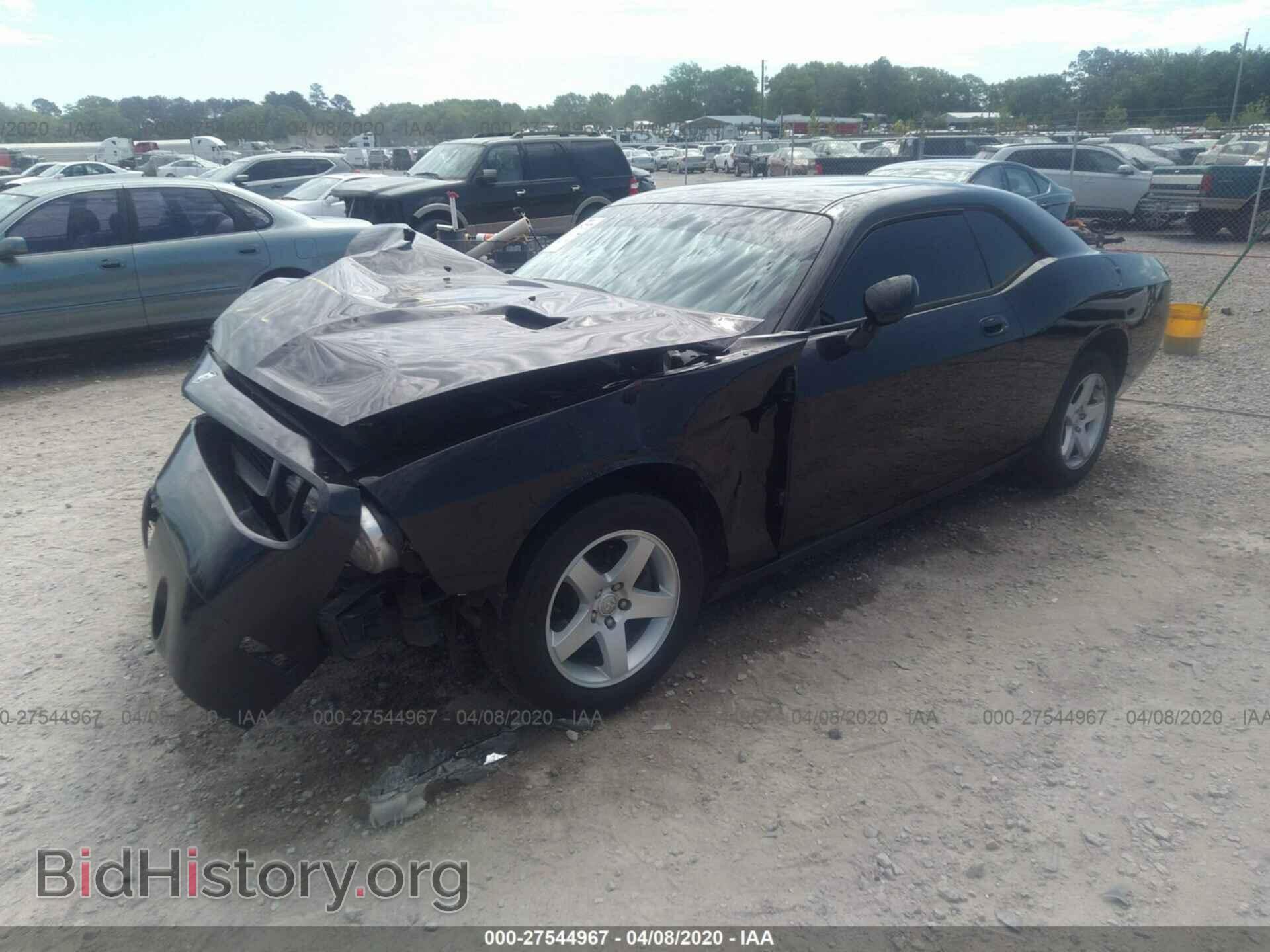 2010 DODGE CHALLENGER - VIN: 2B3CJ4DV9AH240735 - Photo 2